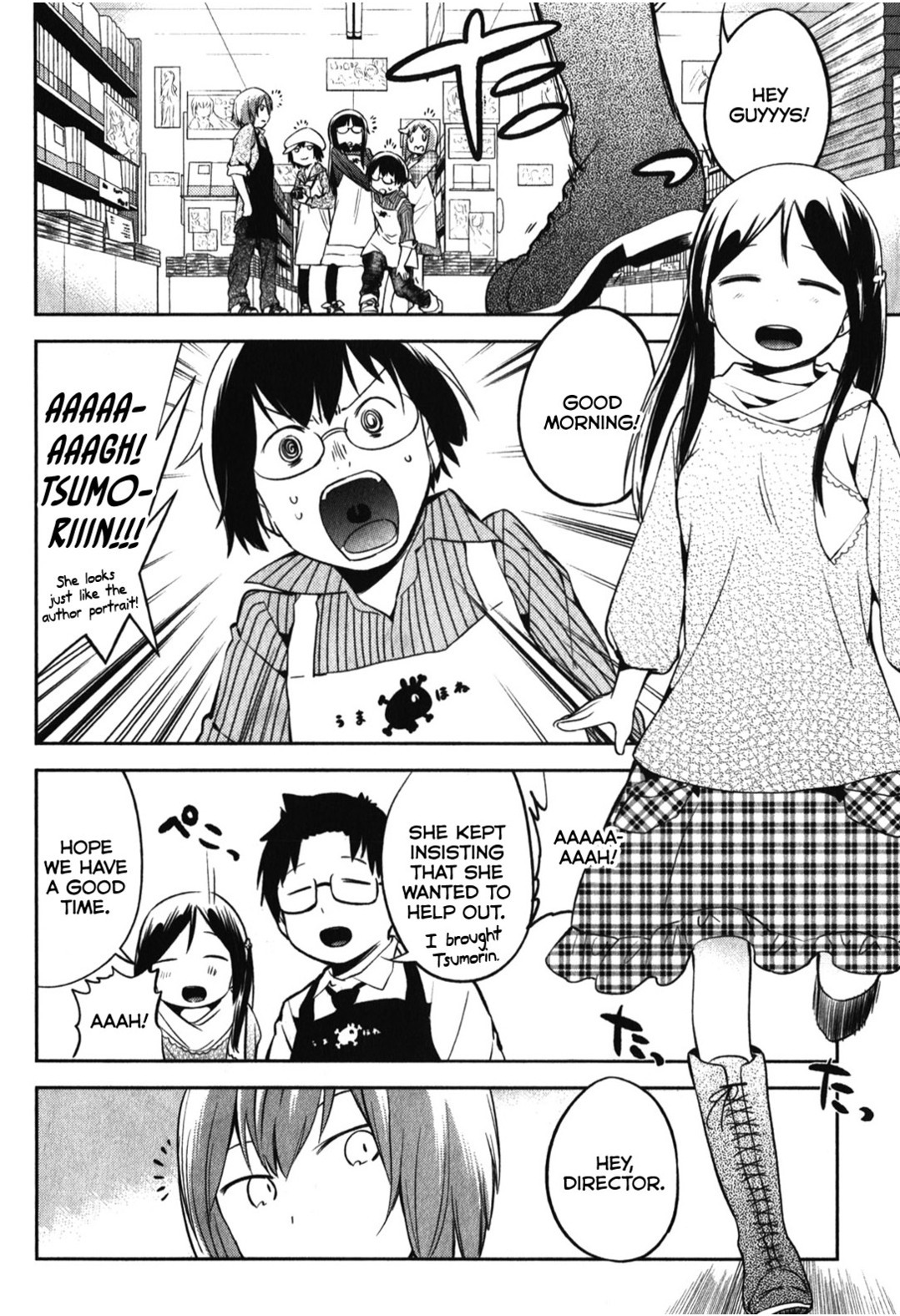Denkigai no Honya-san Chapter 12 page 8 - Chapter 12: Bustle