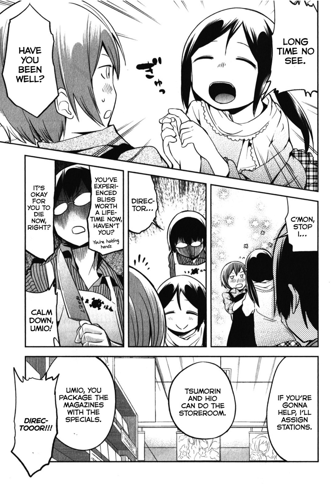Denkigai no Honya-san Chapter 12 page 9 - Chapter 12: Bustle