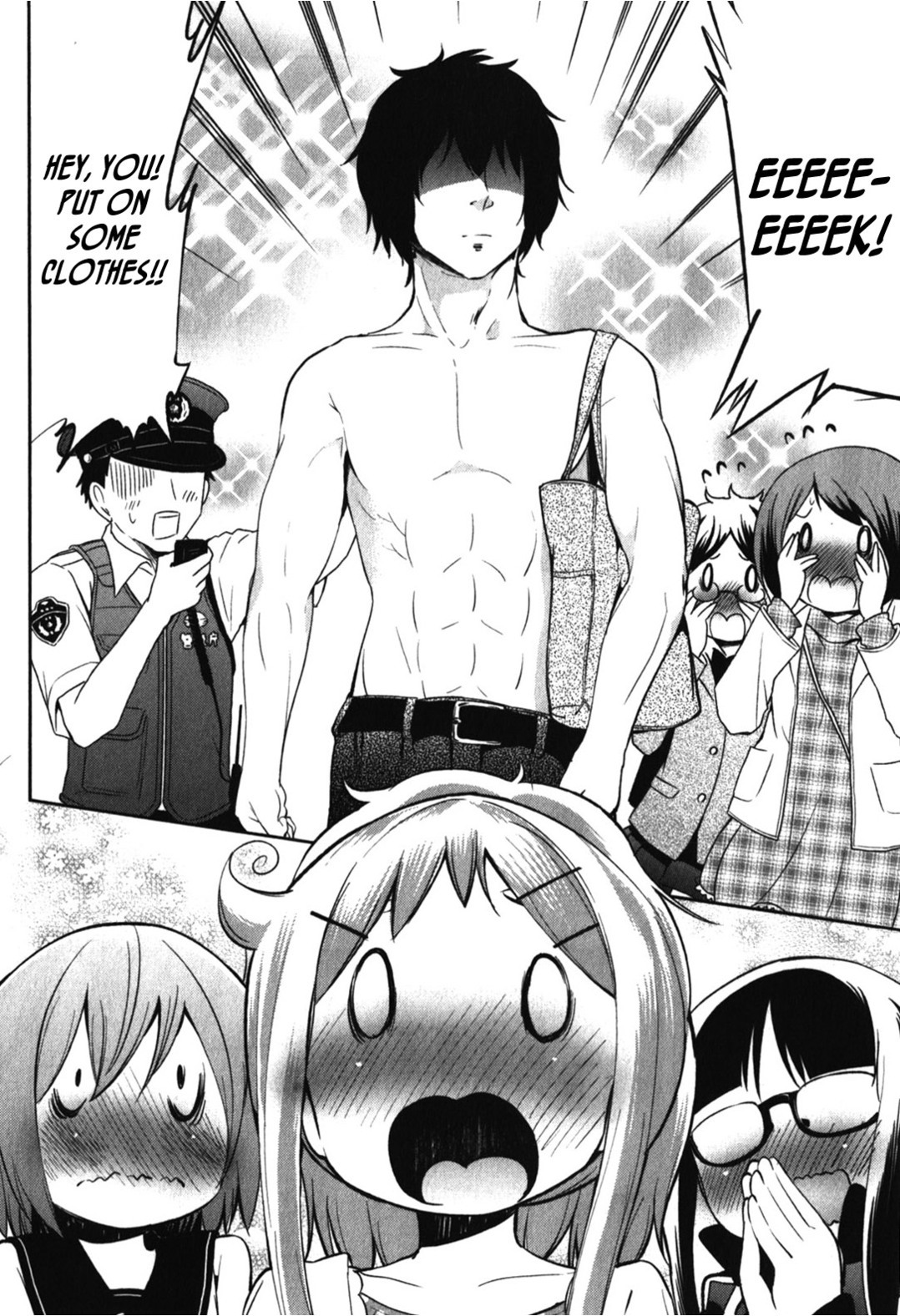 Denkigai no Honya-san Chapter 13 page 10 - Chapter 13: I Am Rain.