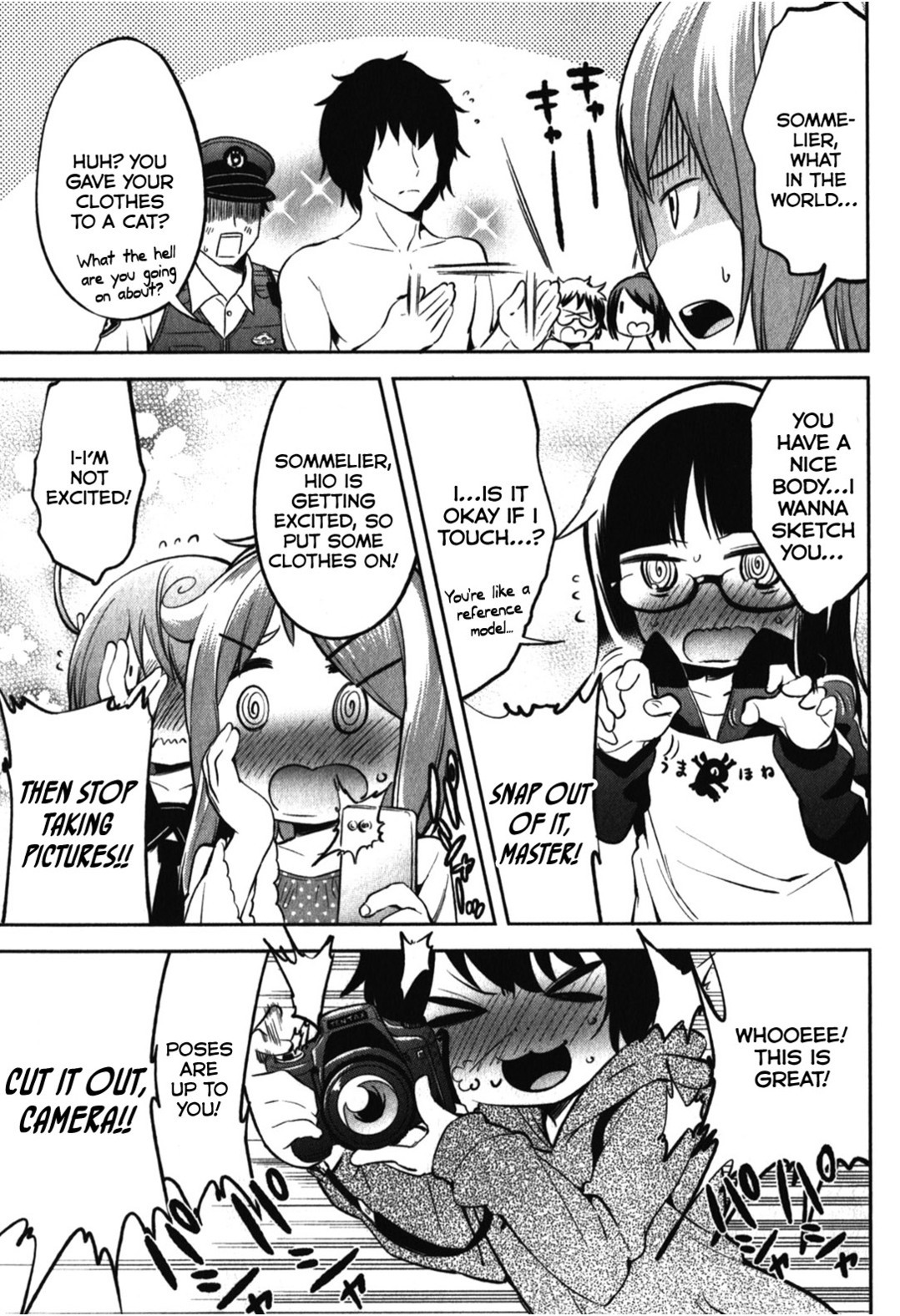 Denkigai no Honya-san Chapter 13 page 11 - Chapter 13: I Am Rain.
