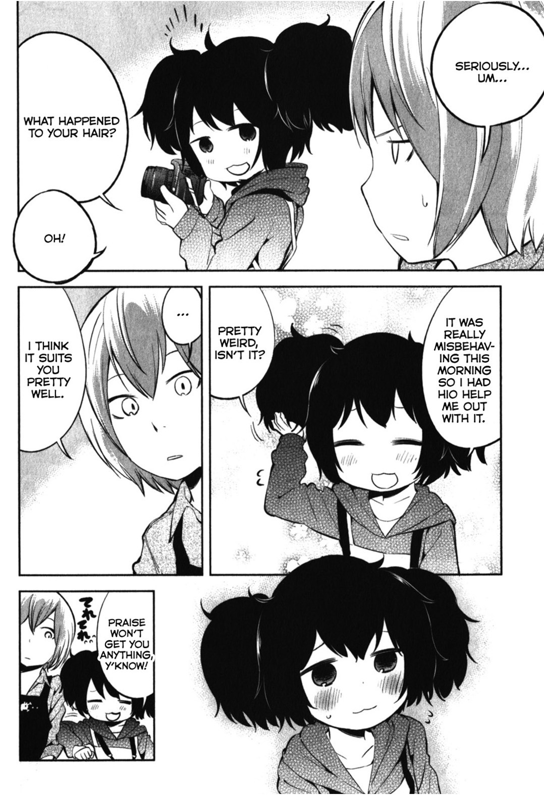 Denkigai no Honya-san Chapter 13 page 12 - Chapter 13: I Am Rain.