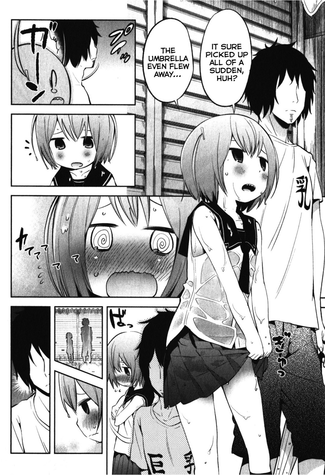 Denkigai no Honya-san Chapter 13 page 16 - Chapter 13: I Am Rain.