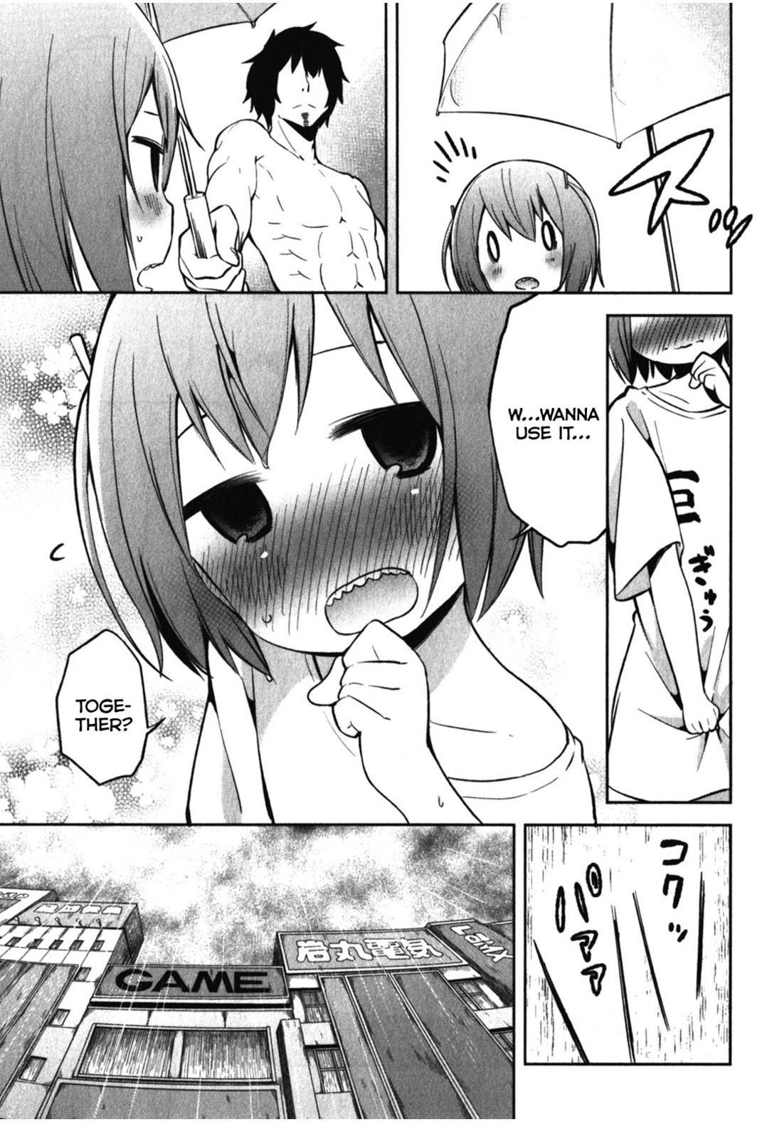 Denkigai no Honya-san Chapter 13 page 19 - Chapter 13: I Am Rain.