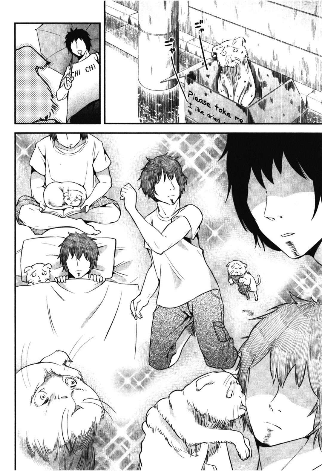 Denkigai no Honya-san Chapter 13 page 2 - Chapter 13: I Am Rain.