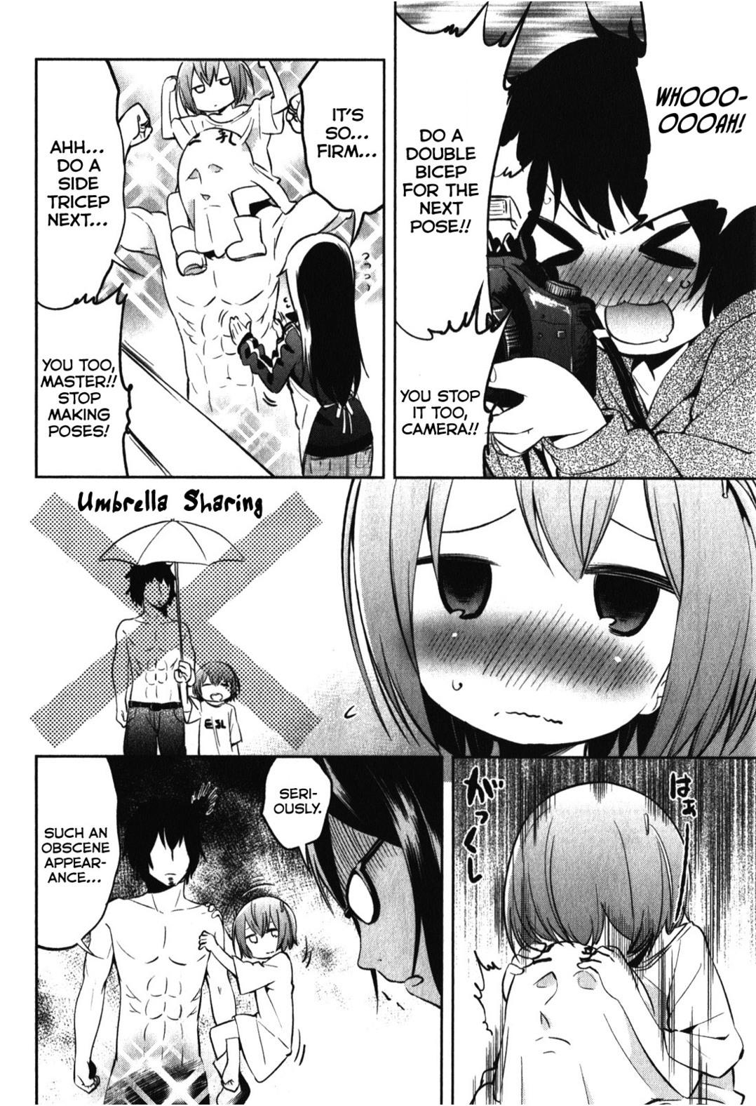 Denkigai no Honya-san Chapter 13 page 24 - Chapter 13: I Am Rain.