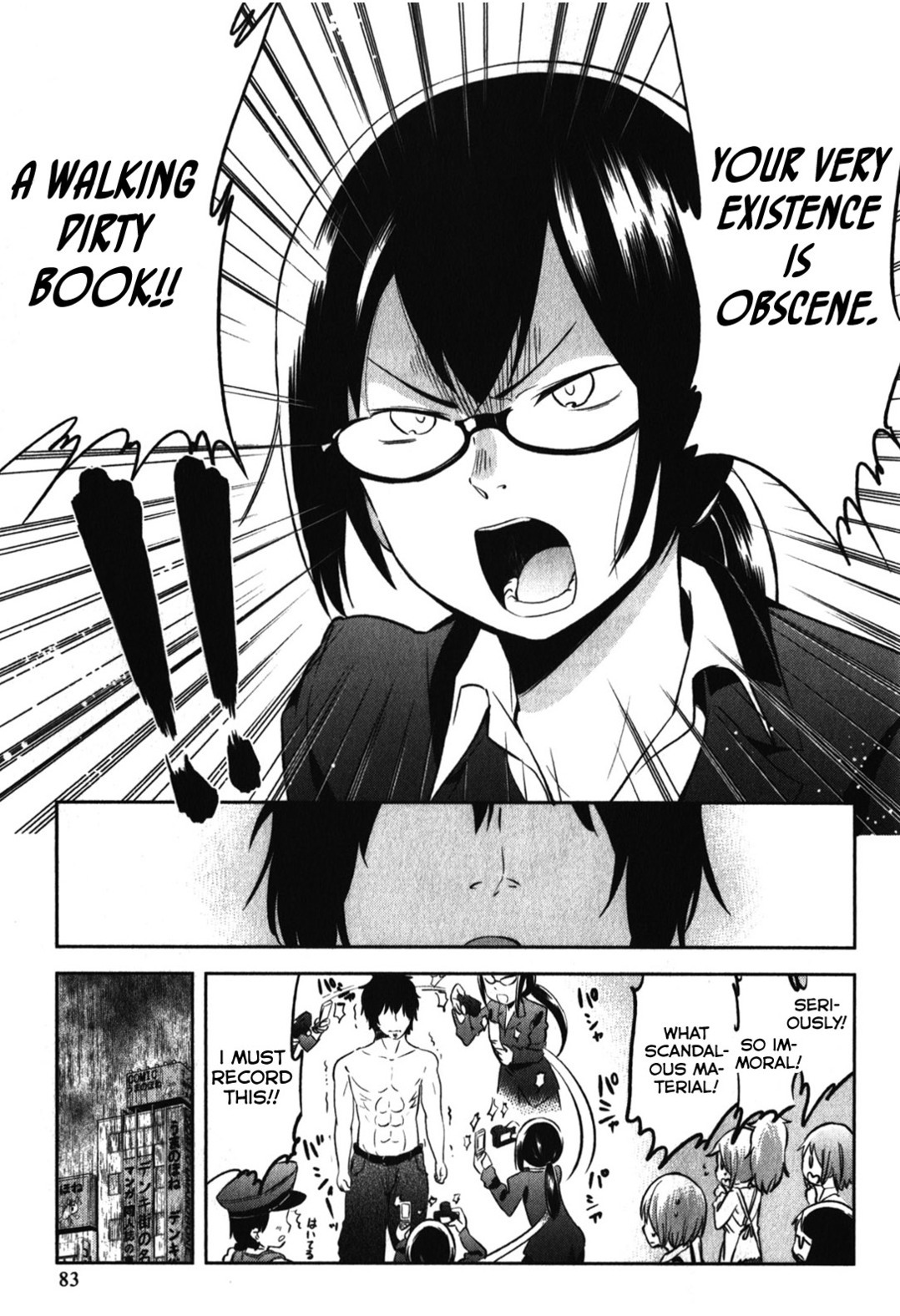 Denkigai no Honya-san Chapter 13 page 25 - Chapter 13: I Am Rain.