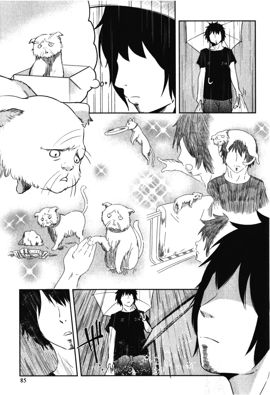 Denkigai no Honya-san Chapter 13 page 27 - Chapter 13: I Am Rain.