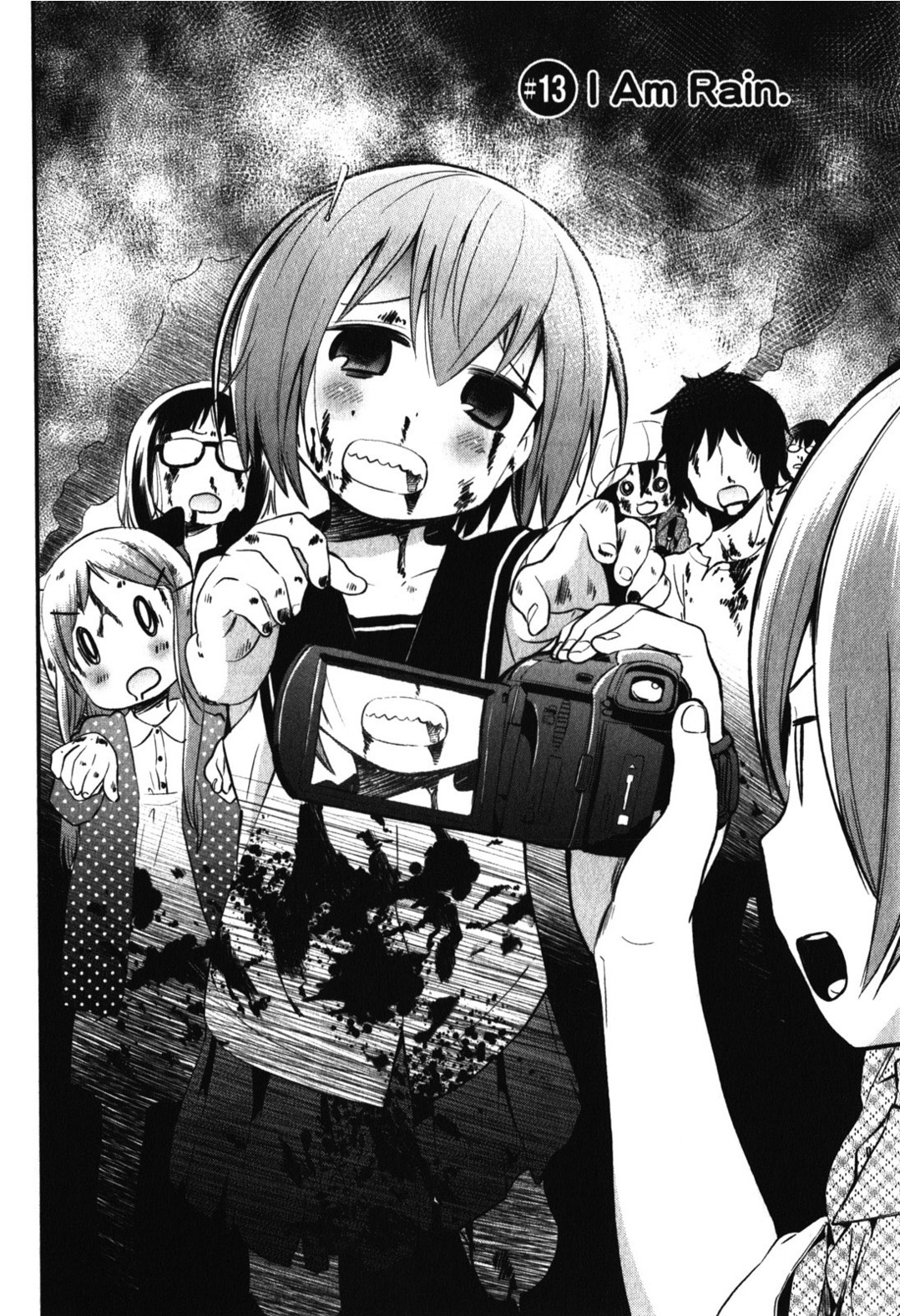 Denkigai no Honya-san Chapter 13 page 4 - Chapter 13: I Am Rain.