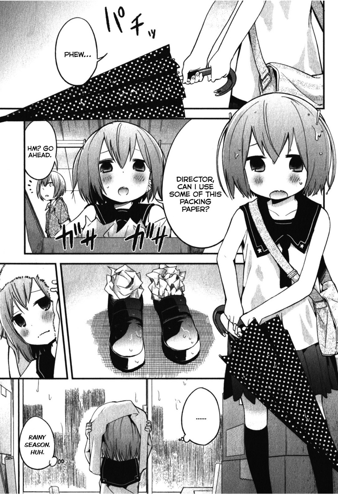Denkigai no Honya-san Chapter 13 page 5 - Chapter 13: I Am Rain.