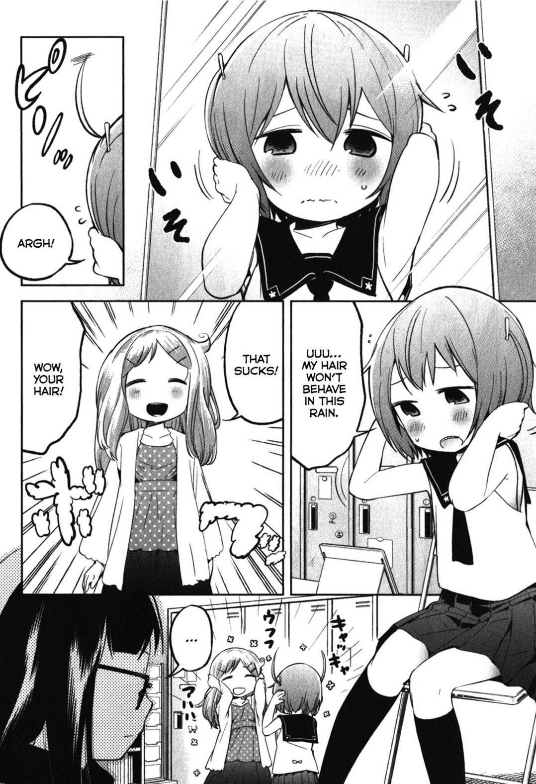 Denkigai no Honya-san Chapter 13 page 6 - Chapter 13: I Am Rain.