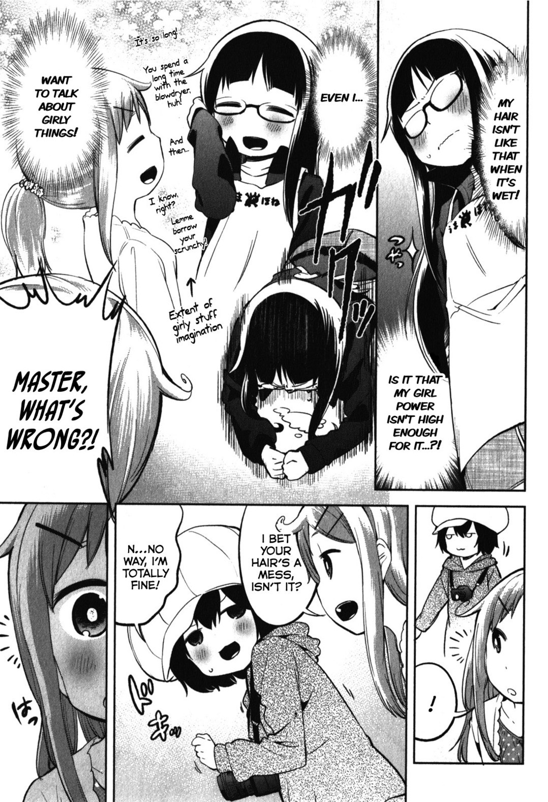 Denkigai no Honya-san Chapter 13 page 7 - Chapter 13: I Am Rain.