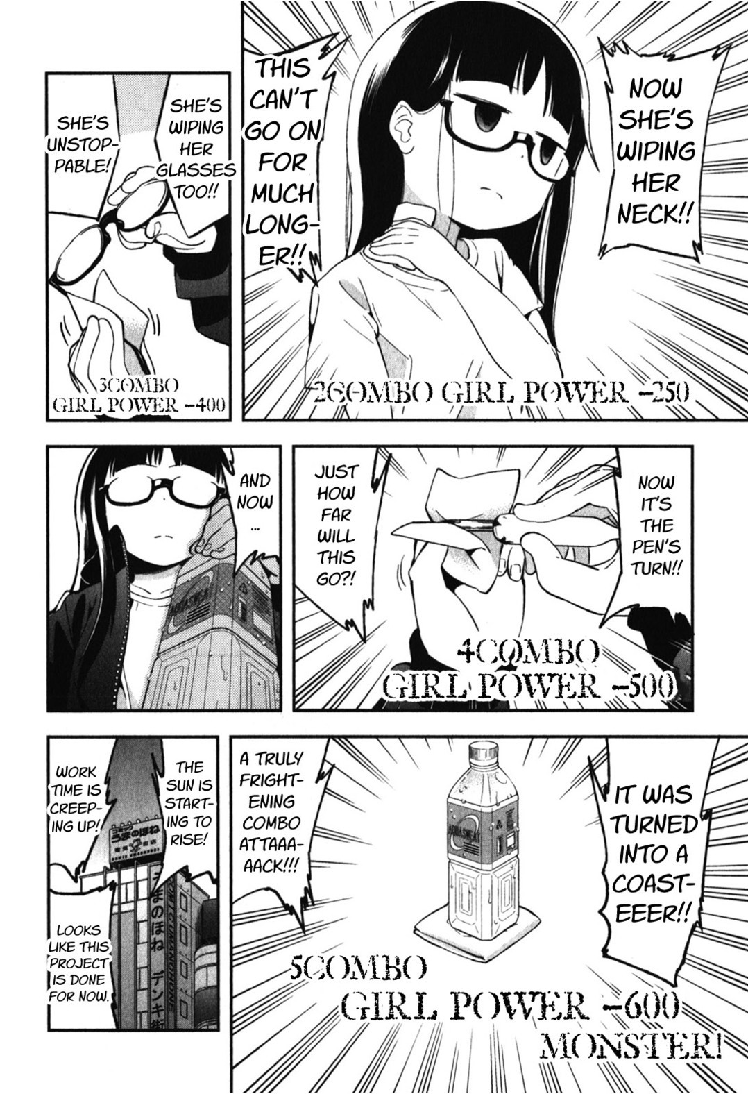 Denkigai no Honya-san Chapter 14.5 page 10 - Chapter 14.5: Secret Paradise