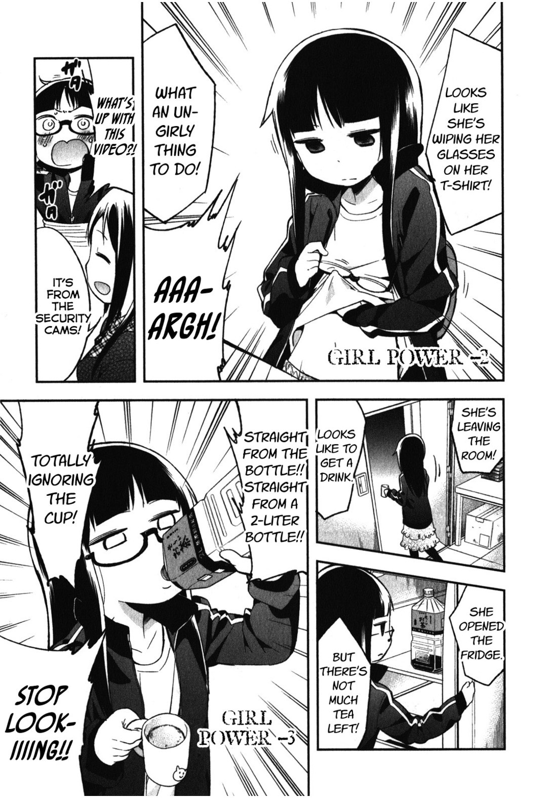 Denkigai no Honya-san Chapter 14.5 page 3 - Chapter 14.5: Secret Paradise
