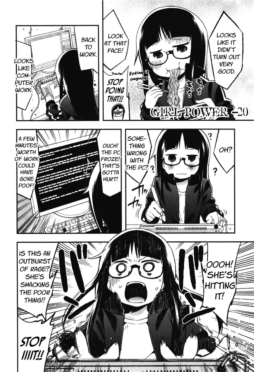 Denkigai no Honya-san Chapter 14.5 page 6 - Chapter 14.5: Secret Paradise