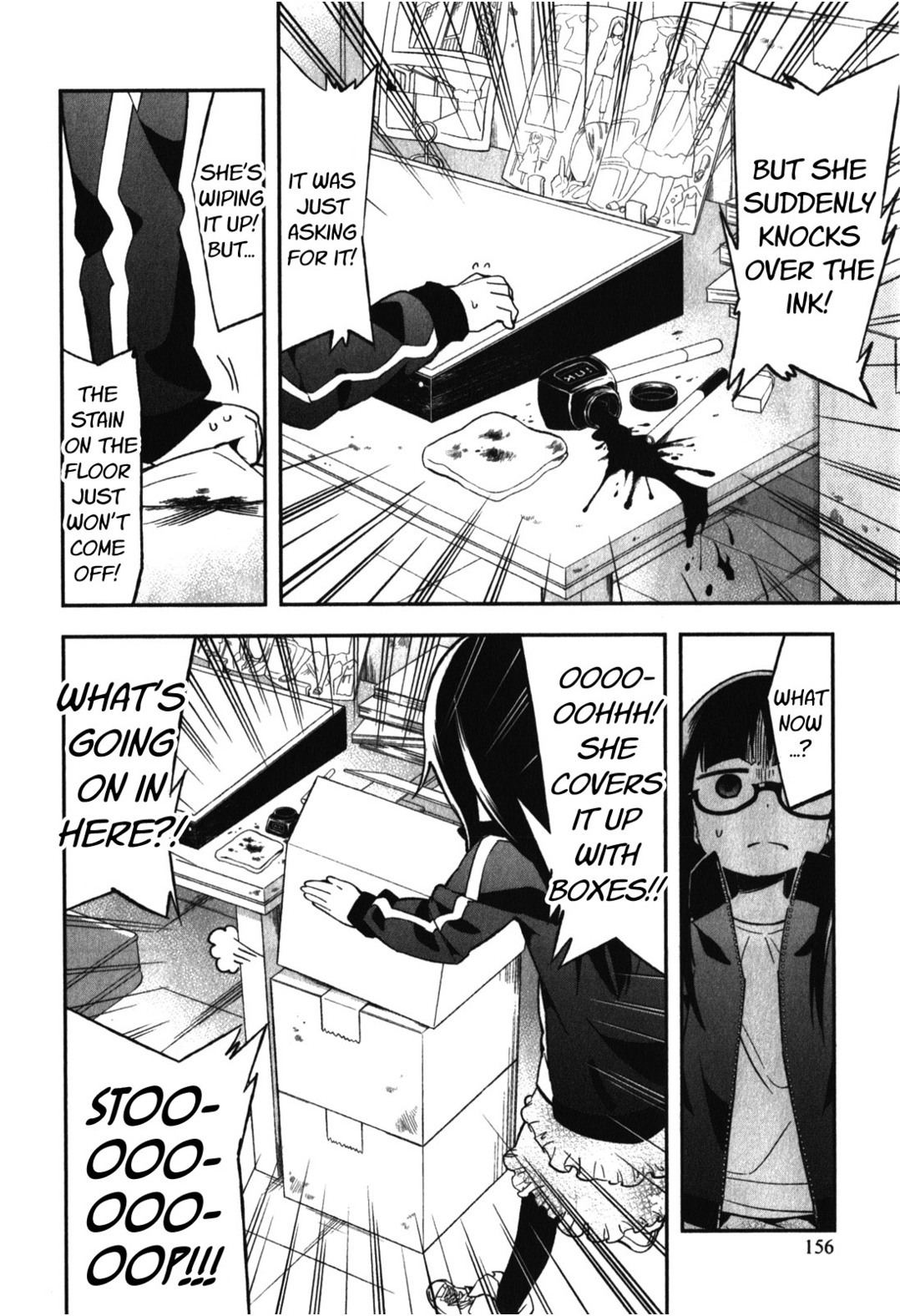 Denkigai no Honya-san Chapter 14.5 page 8 - Chapter 14.5: Secret Paradise