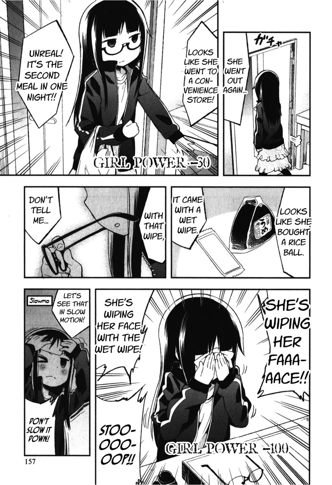Denkigai no Honya-san Chapter 14.5 page 9 - Chapter 14.5: Secret Paradise