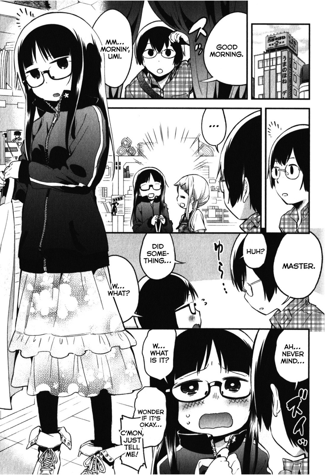 Denkigai no Honya-san Chapter 14 page 1 - Chapter 14: No Accomodations