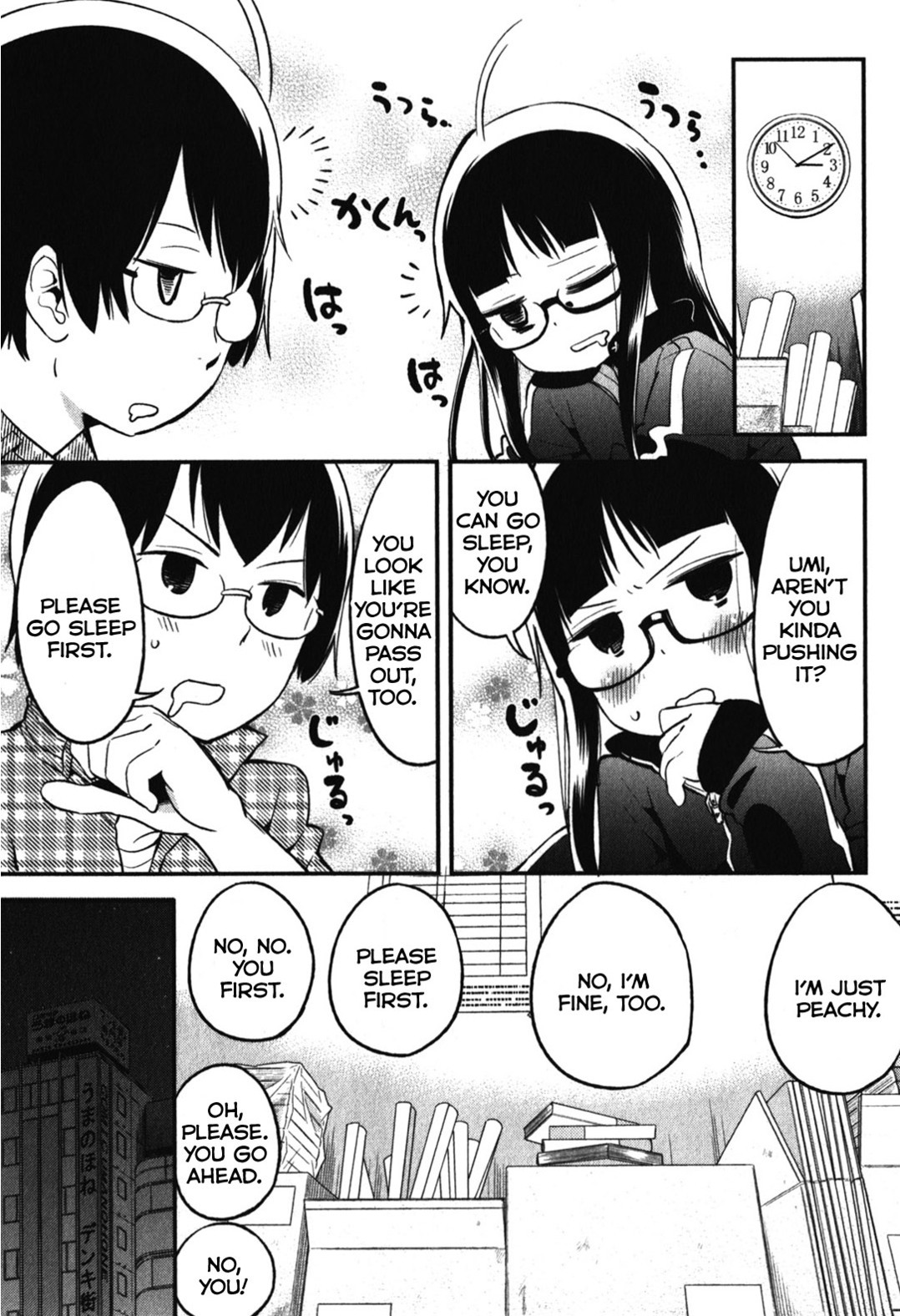 Denkigai no Honya-san Chapter 14 page 11 - Chapter 14: No Accomodations