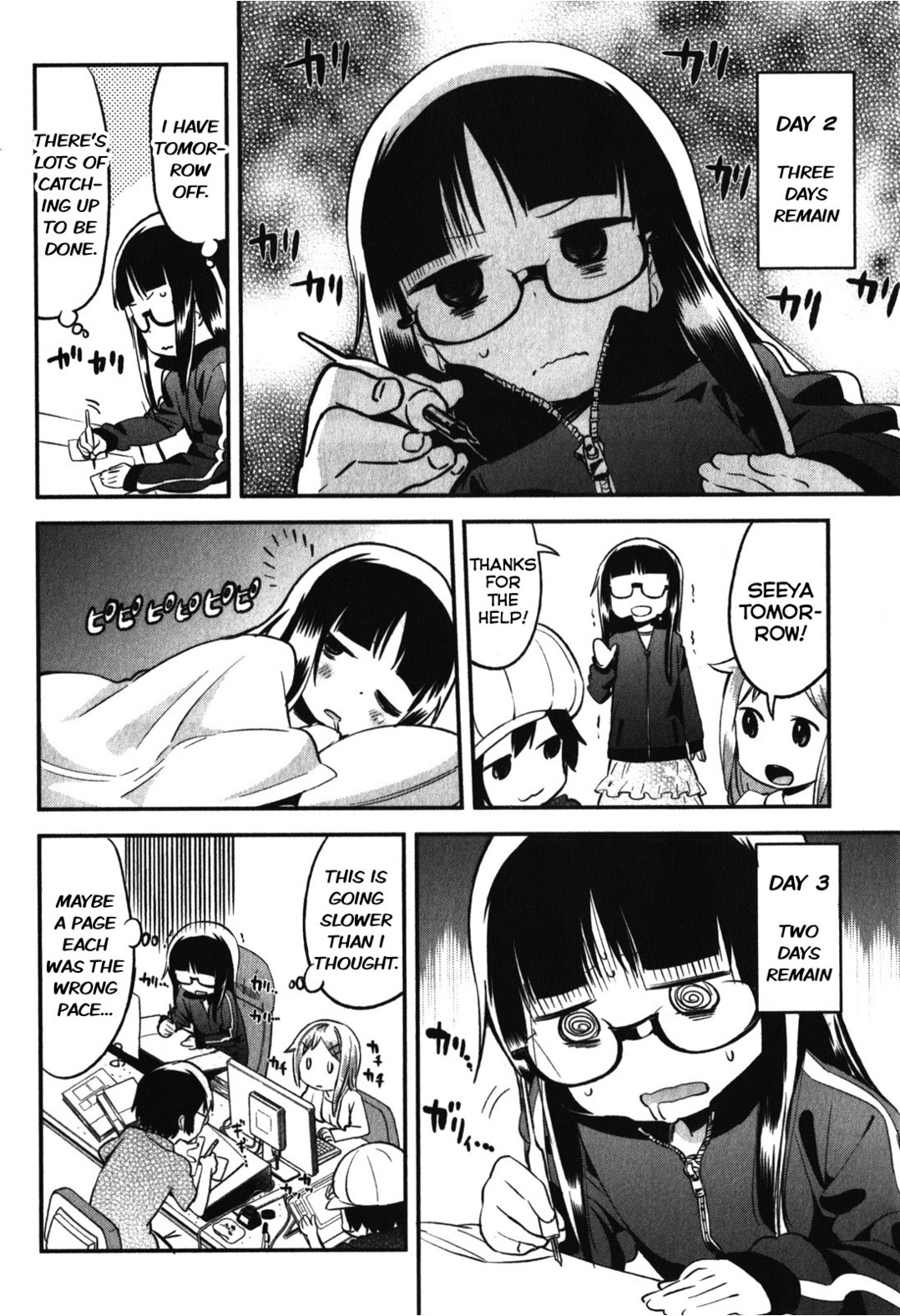 Denkigai no Honya-san Chapter 14 page 14 - Chapter 14: No Accomodations