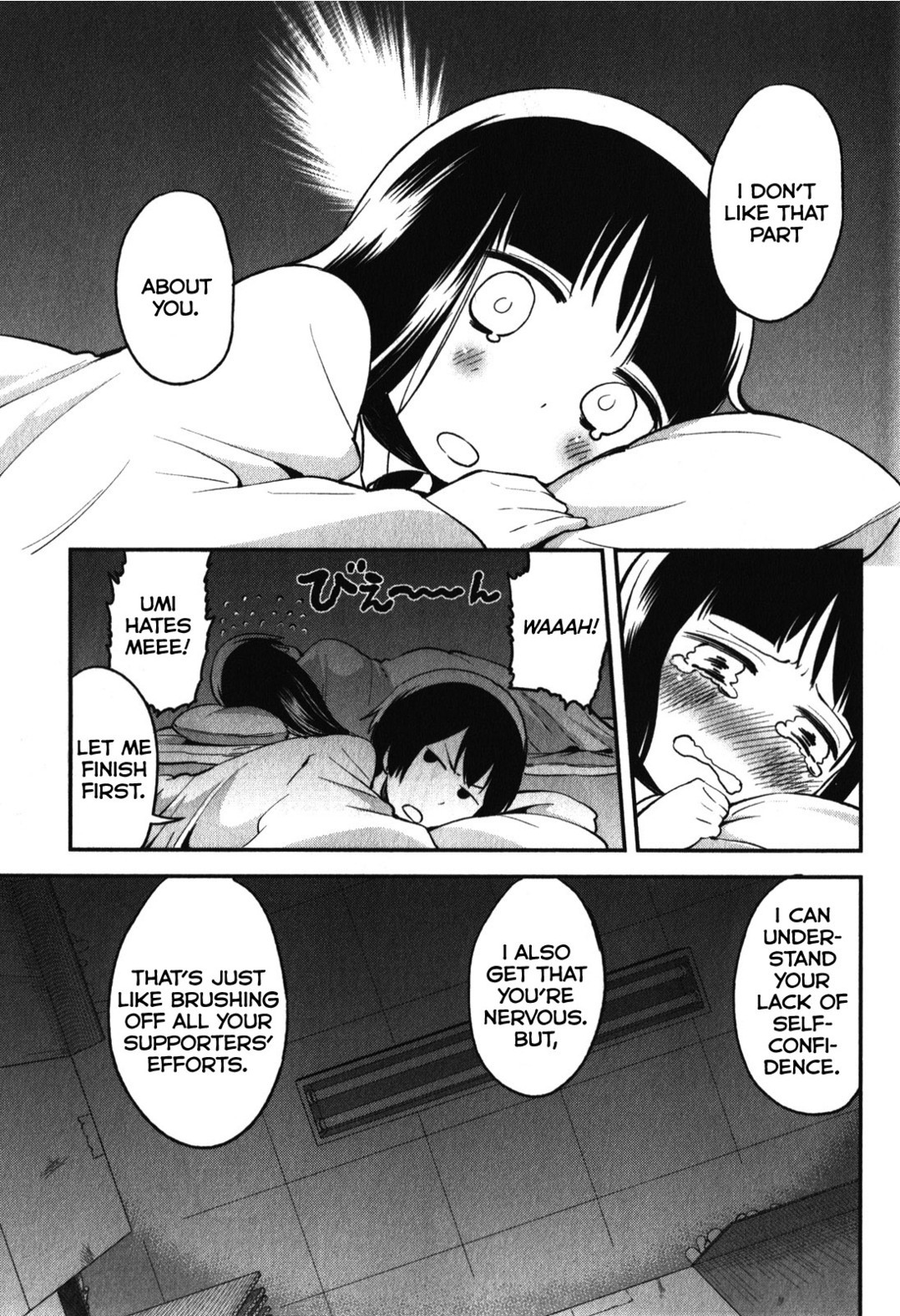 Denkigai no Honya-san Chapter 14 page 17 - Chapter 14: No Accomodations