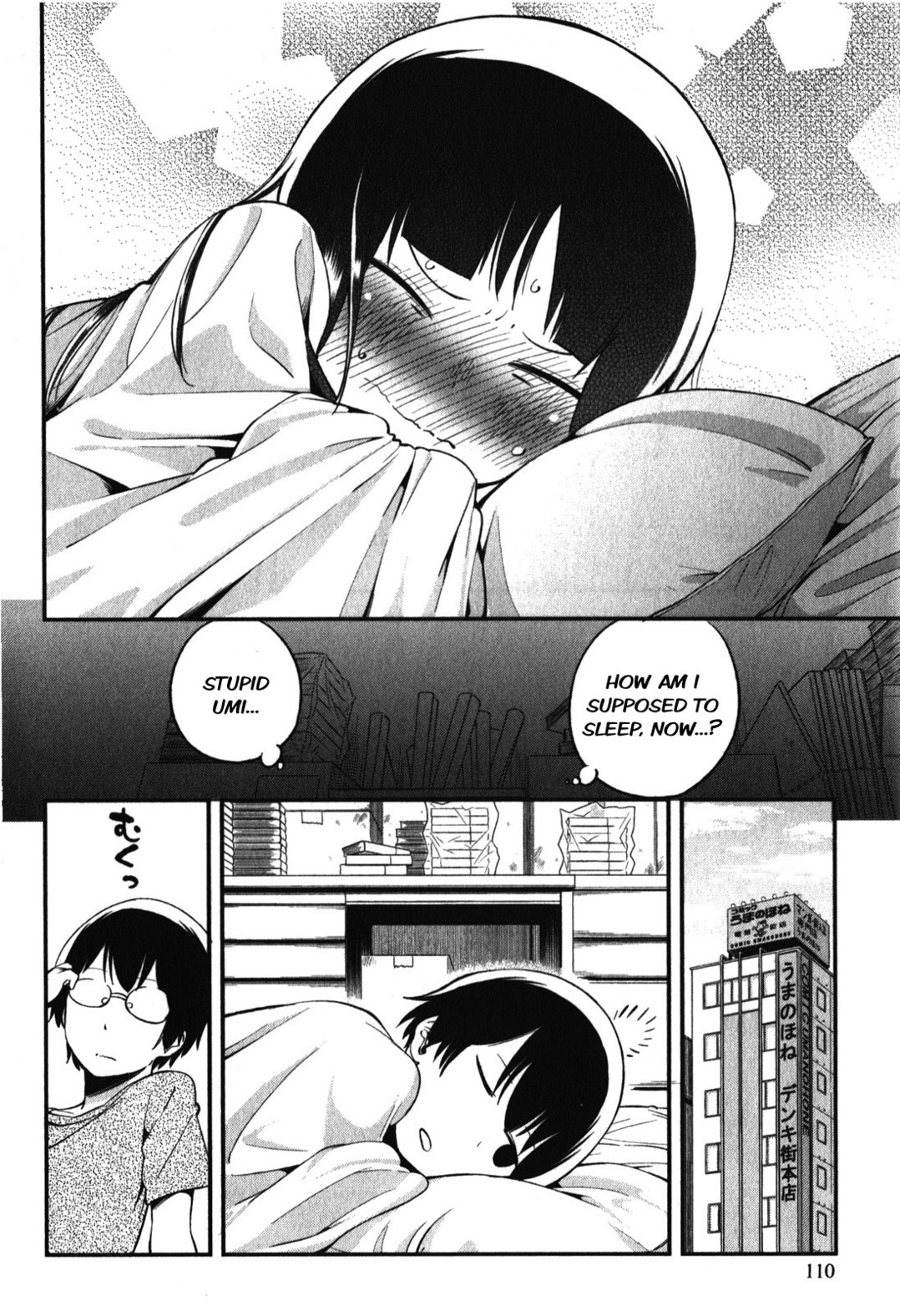 Denkigai no Honya-san Chapter 14 page 22 - Chapter 14: No Accomodations