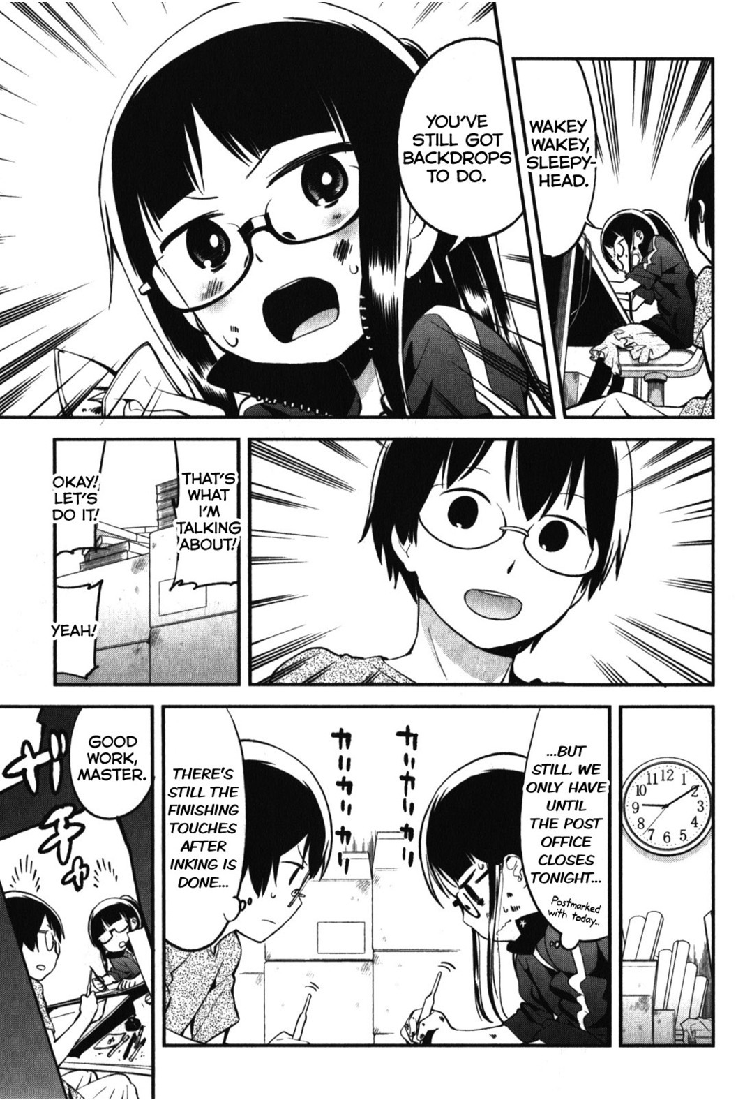 Denkigai no Honya-san Chapter 14 page 23 - Chapter 14: No Accomodations