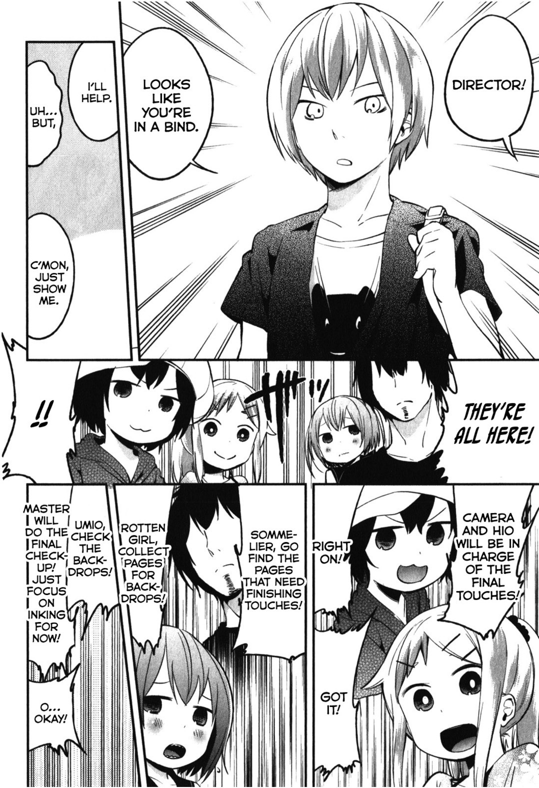 Denkigai no Honya-san Chapter 14 page 24 - Chapter 14: No Accomodations