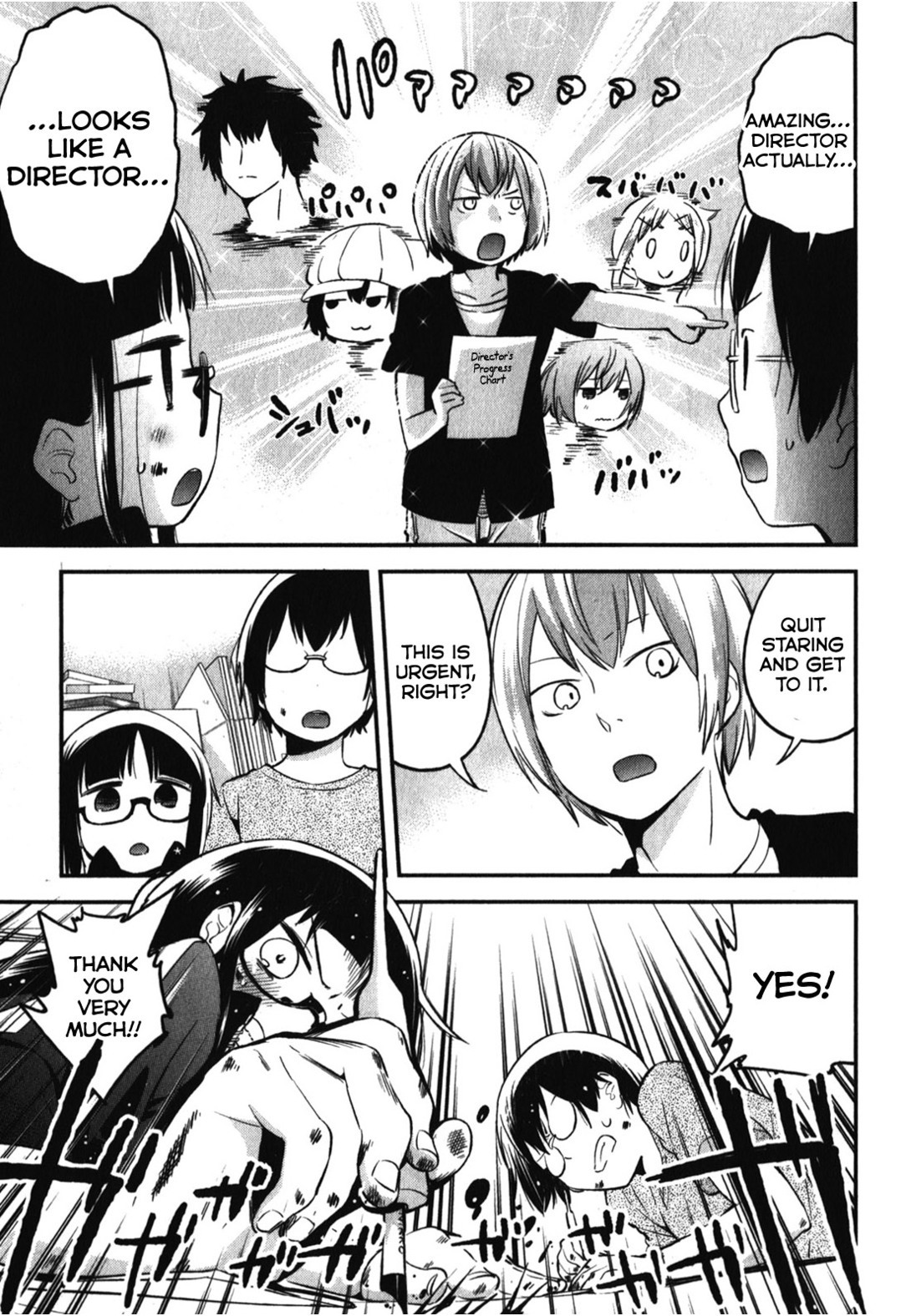 Denkigai no Honya-san Chapter 14 page 25 - Chapter 14: No Accomodations