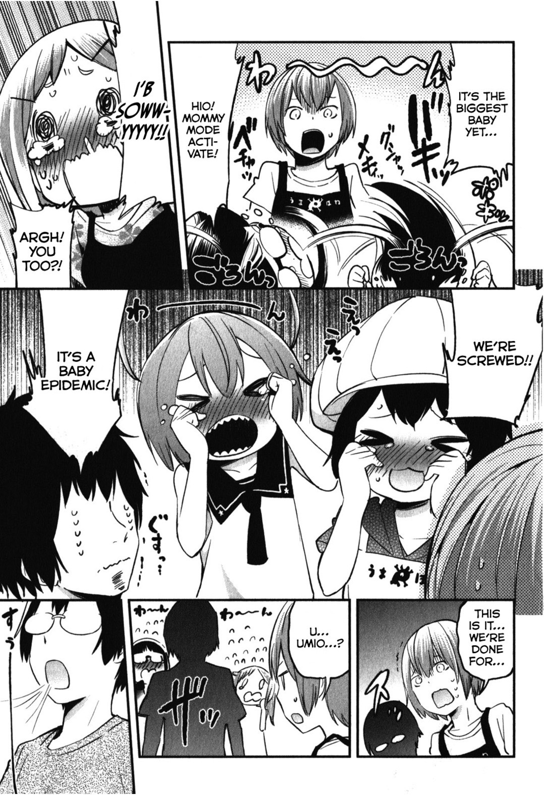 Denkigai no Honya-san Chapter 14 page 29 - Chapter 14: No Accomodations
