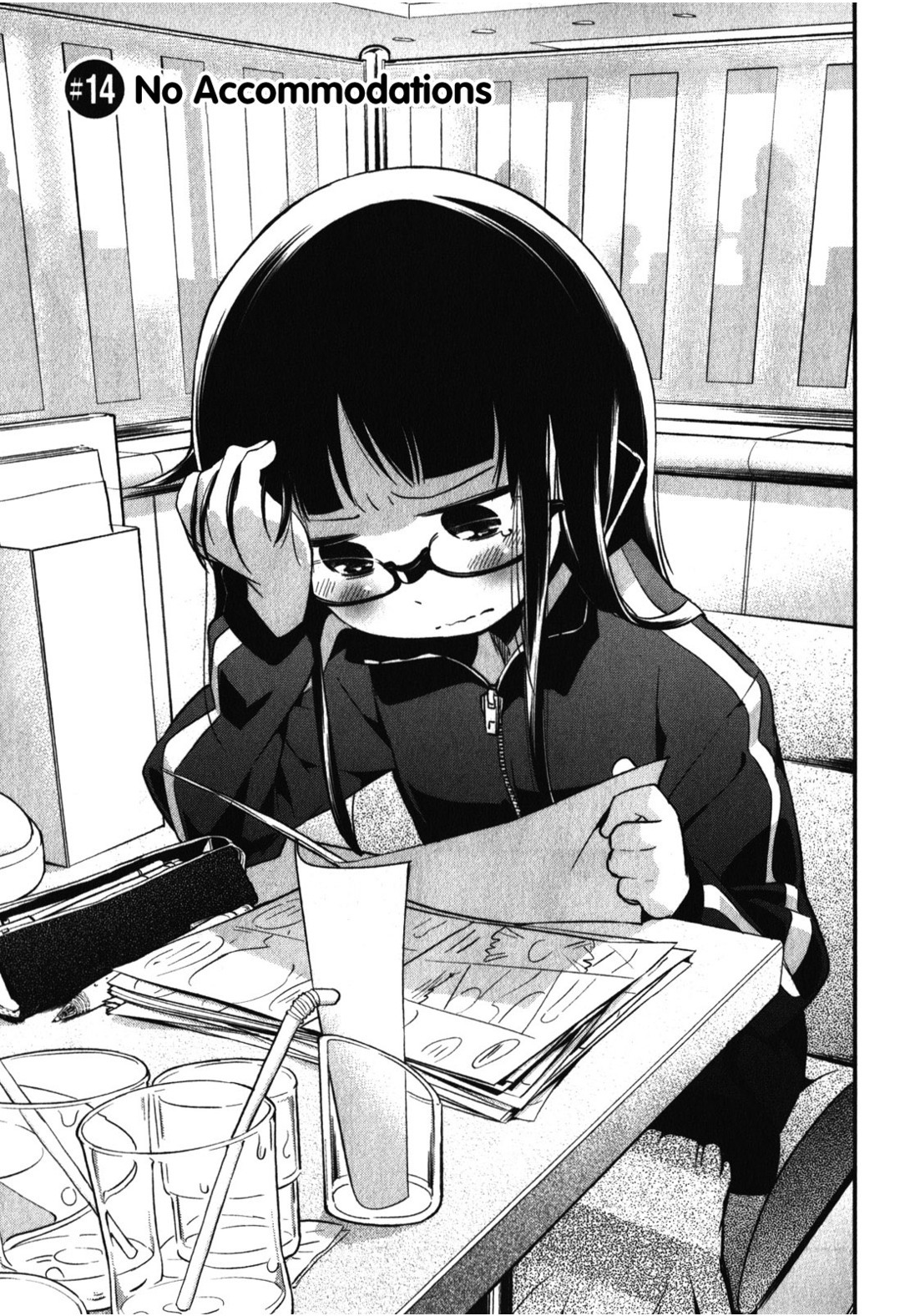Denkigai no Honya-san Chapter 14 page 3 - Chapter 14: No Accomodations