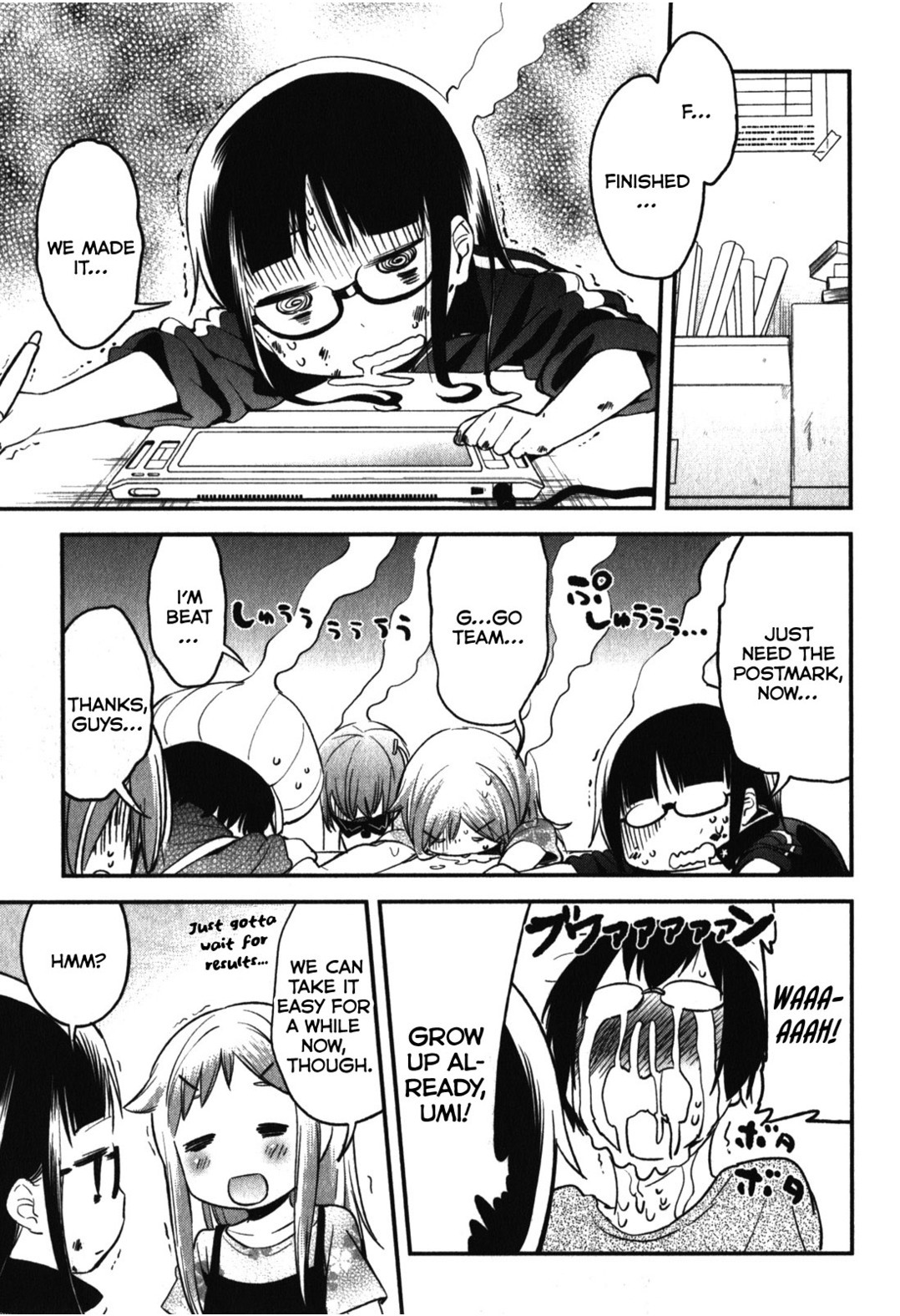 Denkigai no Honya-san Chapter 14 page 31 - Chapter 14: No Accomodations