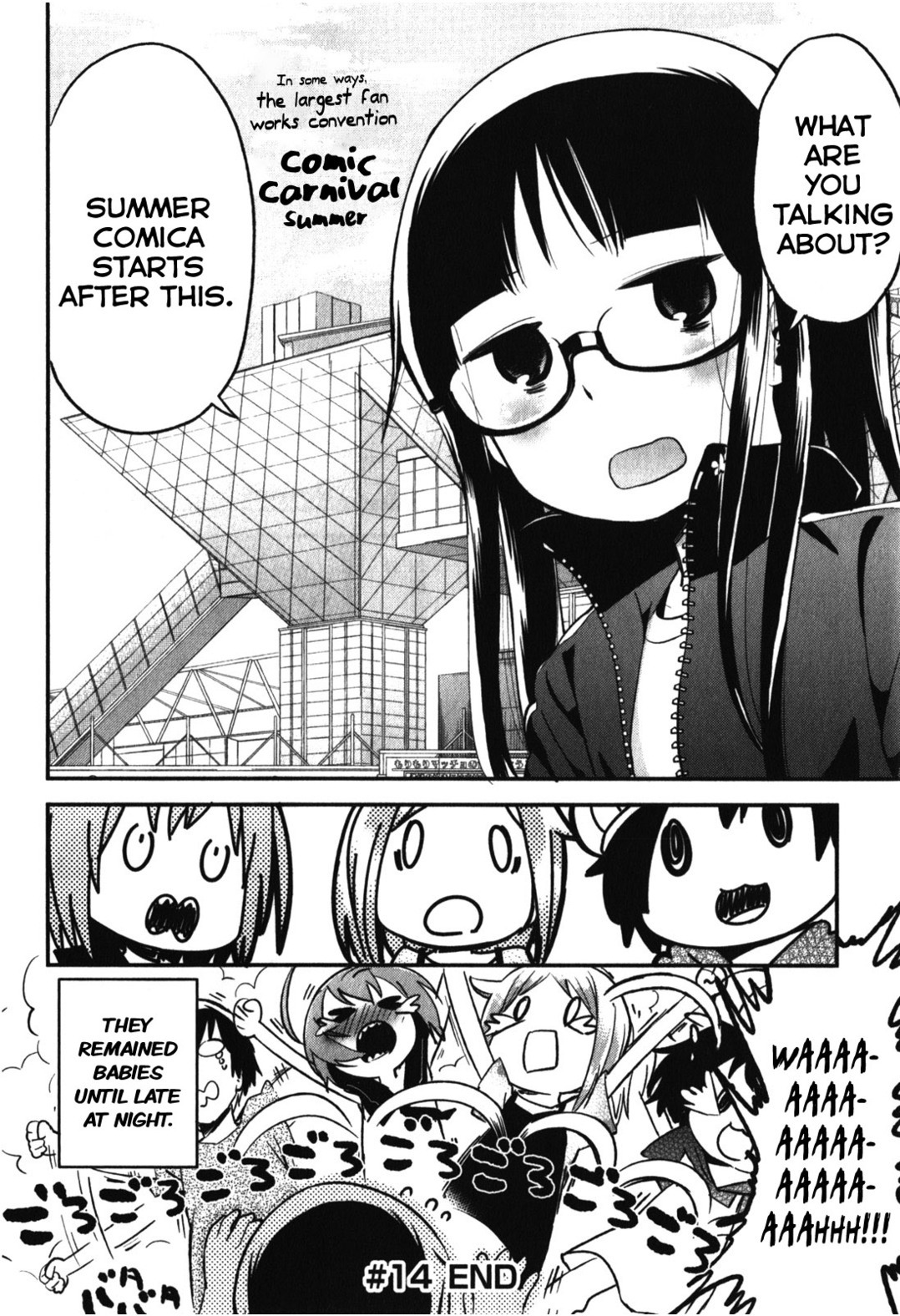 Denkigai no Honya-san Chapter 14 page 32 - Chapter 14: No Accomodations