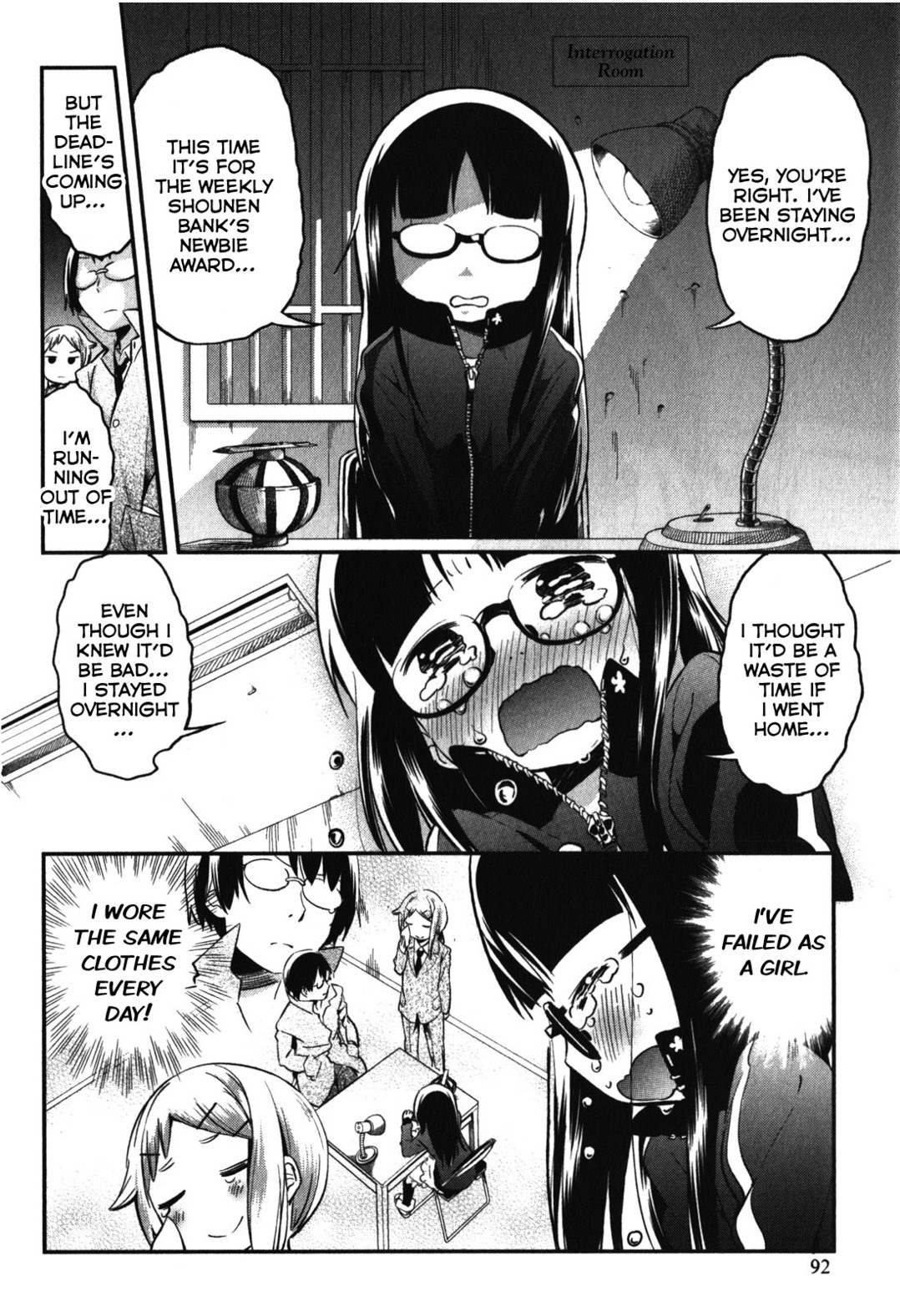 Denkigai no Honya-san Chapter 14 page 4 - Chapter 14: No Accomodations
