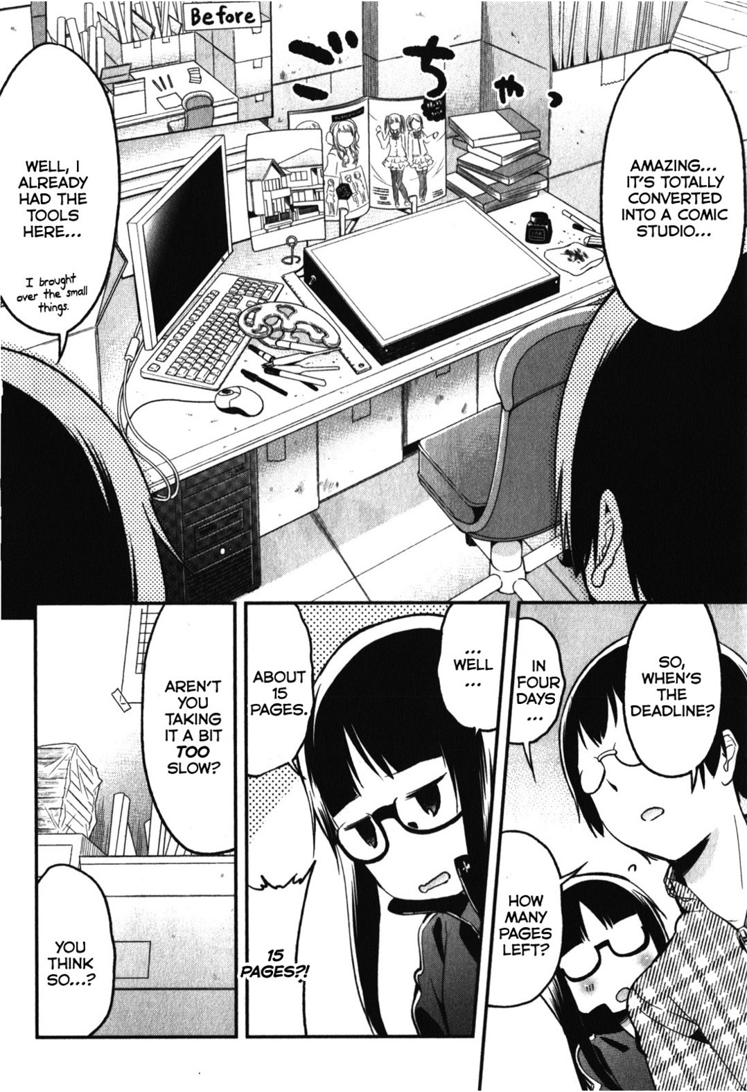 Denkigai no Honya-san Chapter 14 page 6 - Chapter 14: No Accomodations