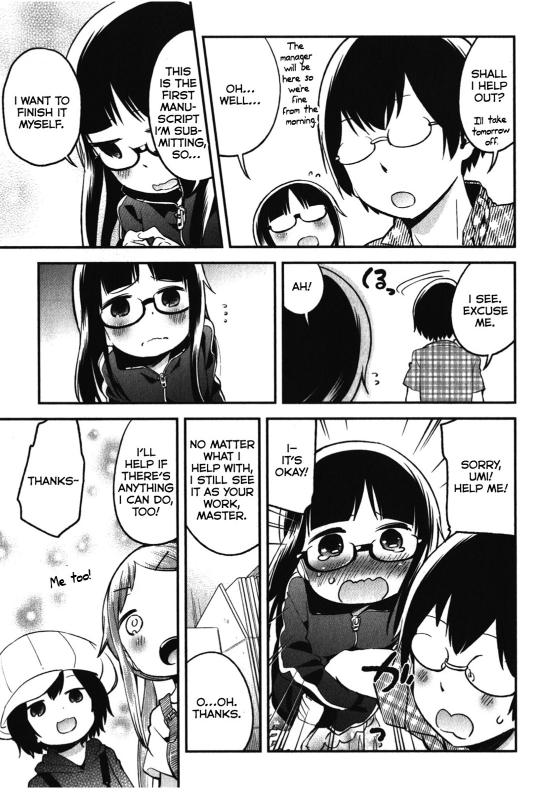 Denkigai no Honya-san Chapter 14 page 7 - Chapter 14: No Accomodations
