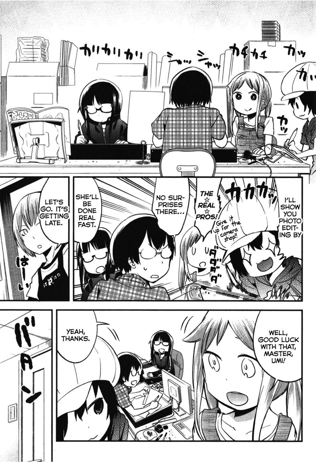 Denkigai no Honya-san Chapter 14 page 9 - Chapter 14: No Accomodations