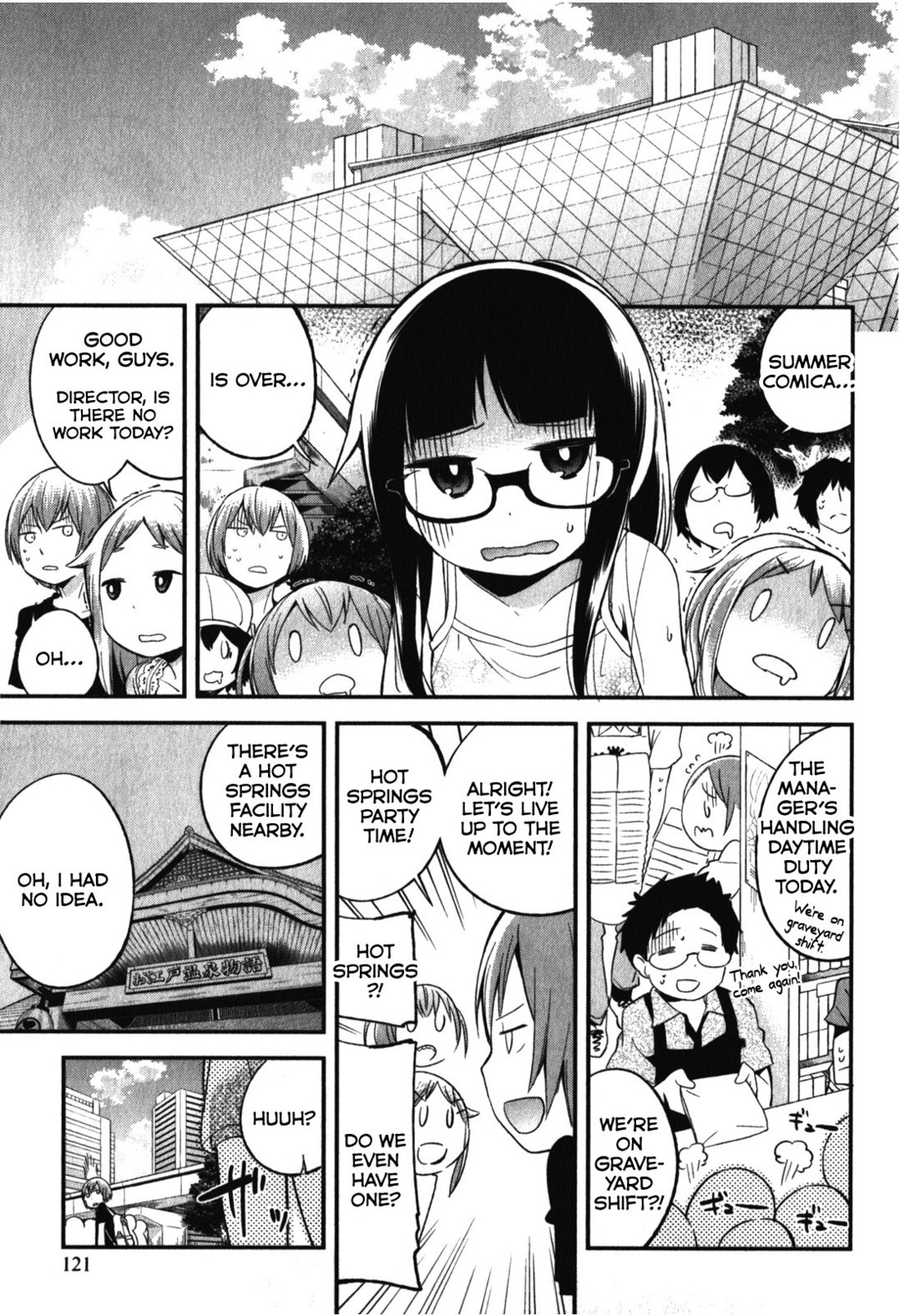 Denkigai no Honya-san Chapter 15 page 1 - Chapter 15: I want to encounter you.