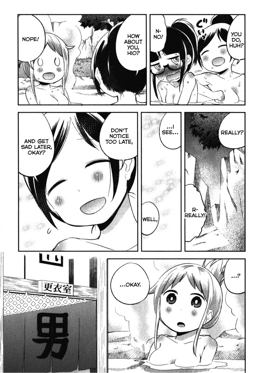 Denkigai no Honya-san Chapter 15 page 11 - Chapter 15: I want to encounter you.