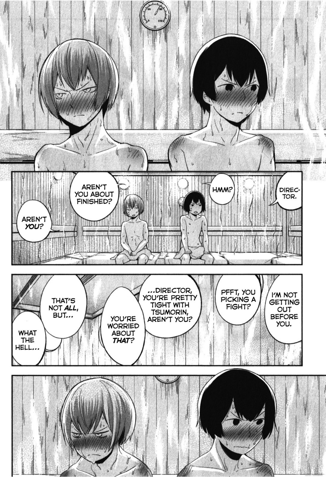 Denkigai no Honya-san Chapter 15 page 12 - Chapter 15: I want to encounter you.