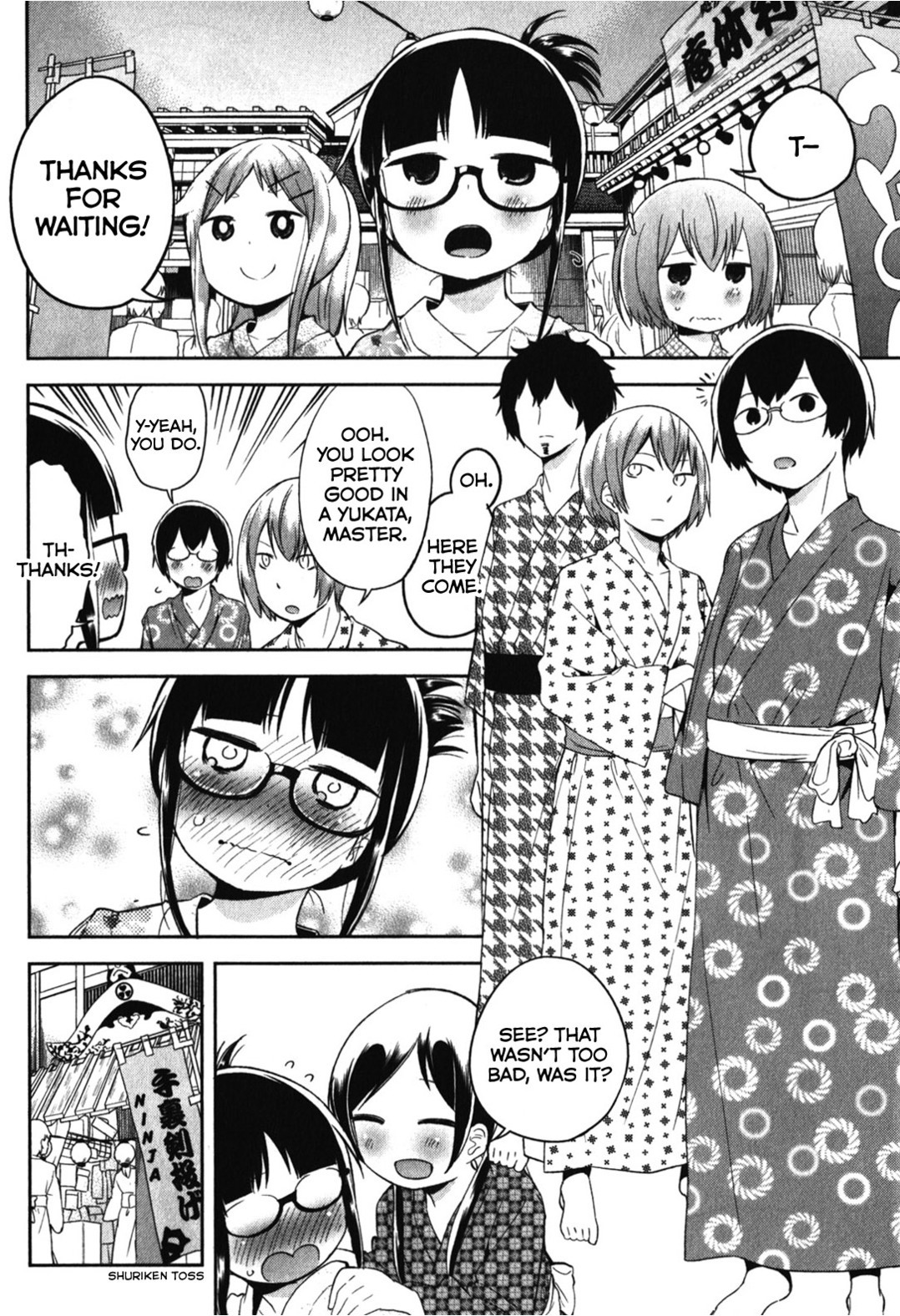 Denkigai no Honya-san Chapter 15 page 16 - Chapter 15: I want to encounter you.