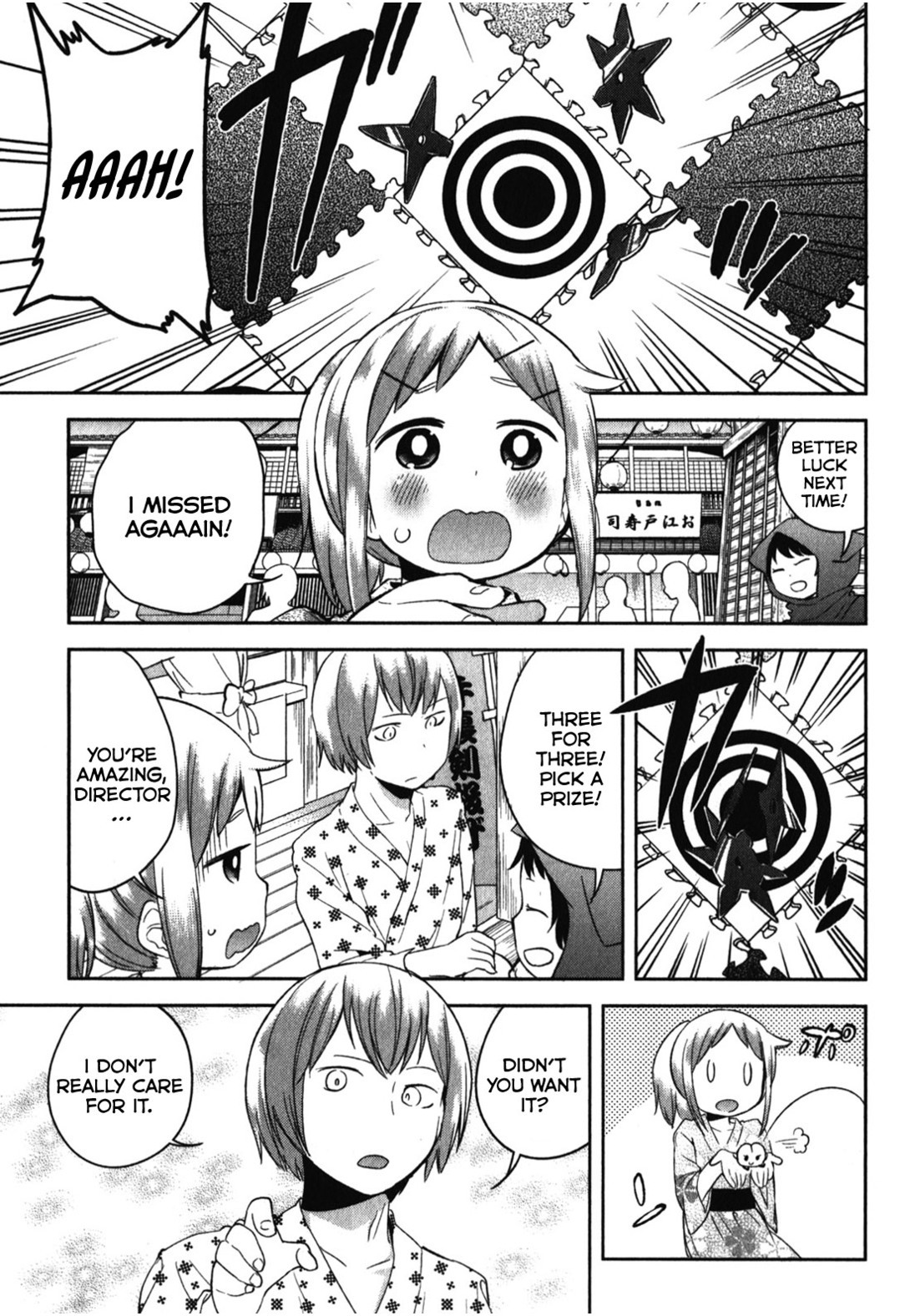 Denkigai no Honya-san Chapter 15 page 17 - Chapter 15: I want to encounter you.
