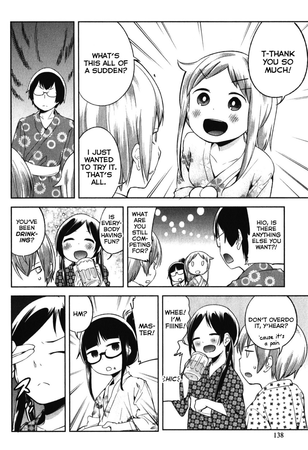 Denkigai no Honya-san Chapter 15 page 18 - Chapter 15: I want to encounter you.