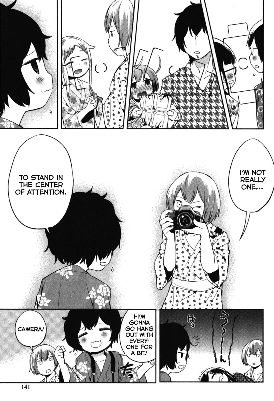 Denkigai no Honya-san Chapter 15 page 21 - Chapter 15: I want to encounter you.