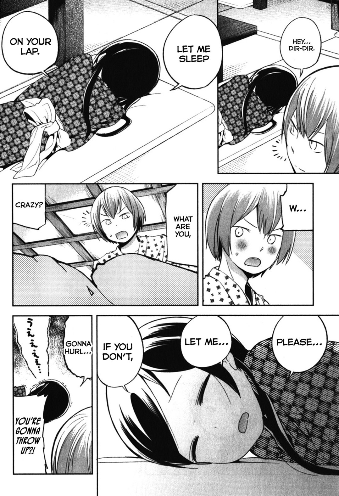 Denkigai no Honya-san Chapter 15 page 22 - Chapter 15: I want to encounter you.