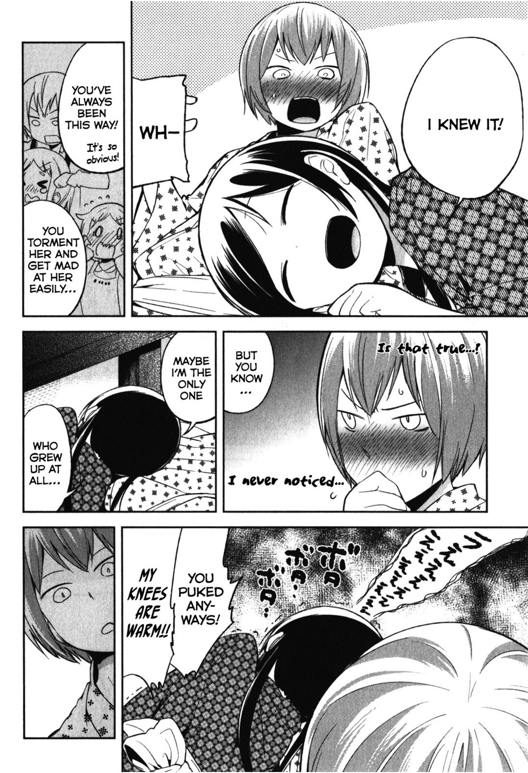 Denkigai no Honya-san Chapter 15 page 26 - Chapter 15: I want to encounter you.