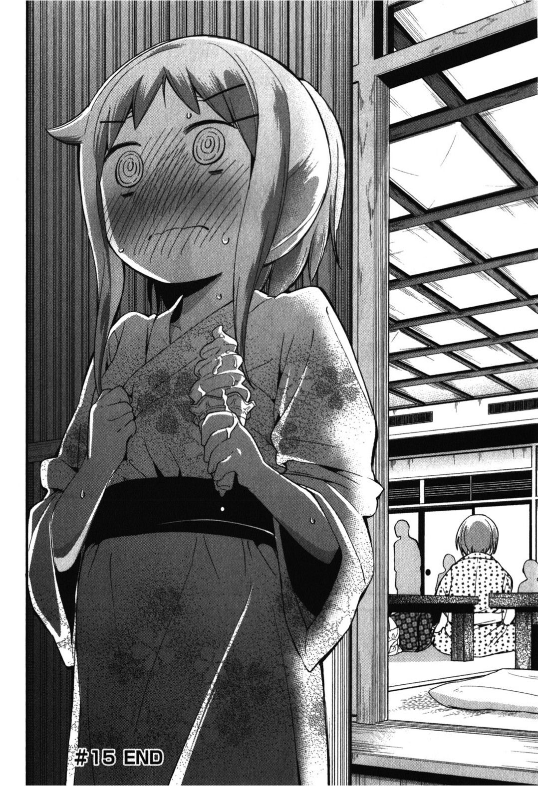 Denkigai no Honya-san Chapter 15 page 28 - Chapter 15: I want to encounter you.
