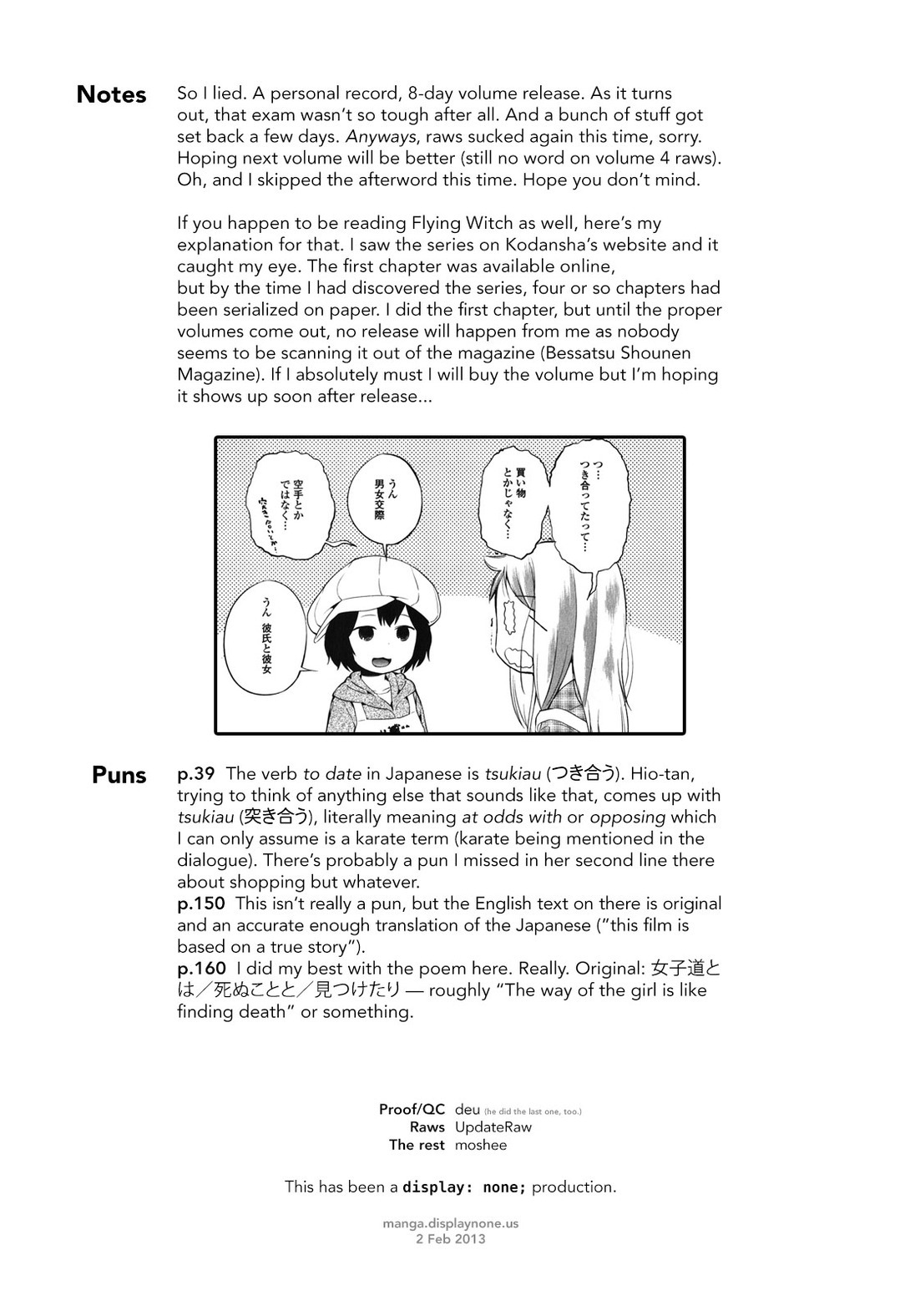 Denkigai no Honya-san Chapter 15 page 33 - Chapter 15: I want to encounter you.