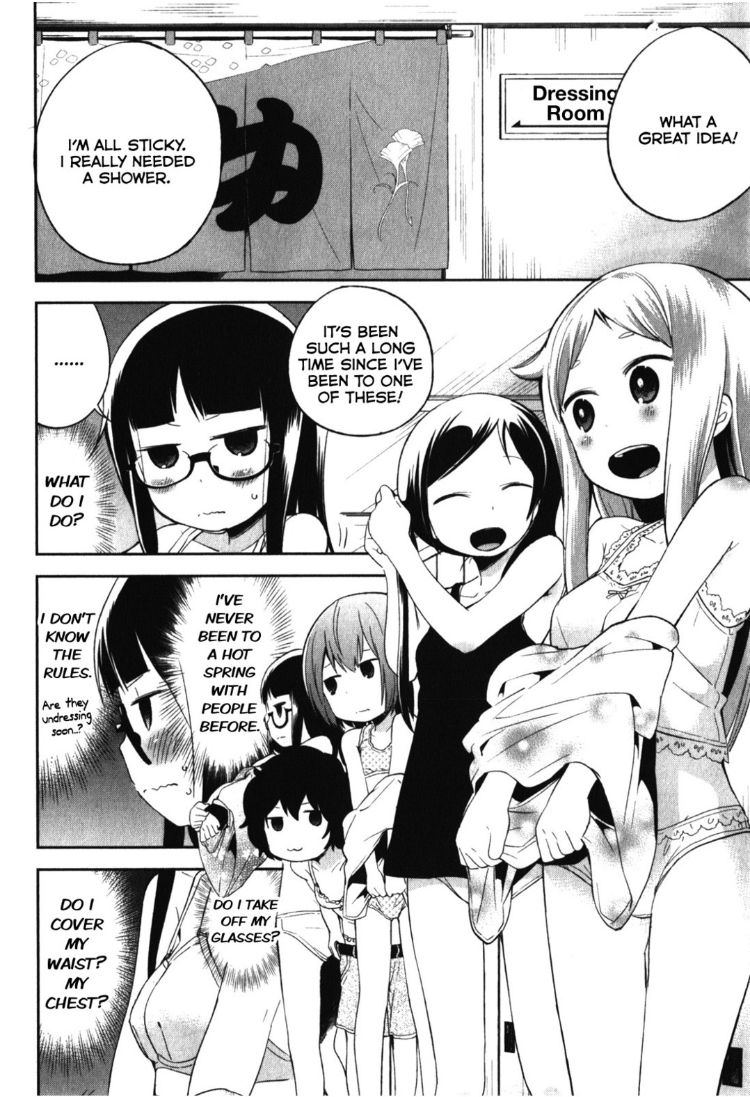 Denkigai no Honya-san Chapter 15 page 4 - Chapter 15: I want to encounter you.