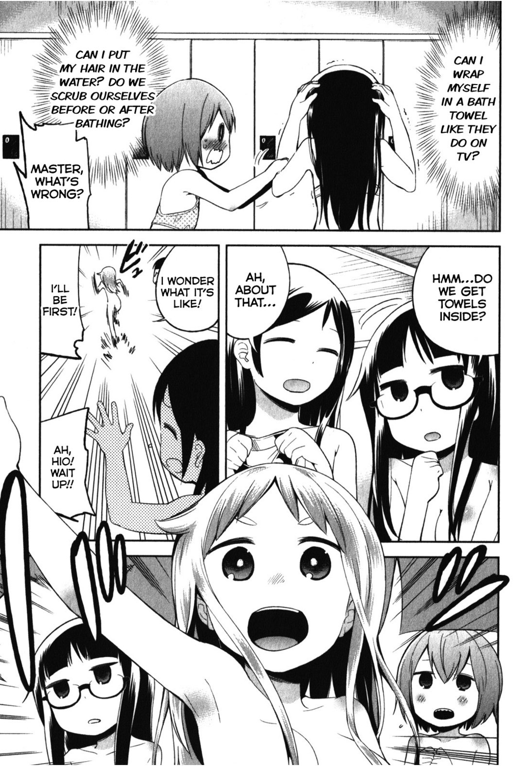 Denkigai no Honya-san Chapter 15 page 5 - Chapter 15: I want to encounter you.