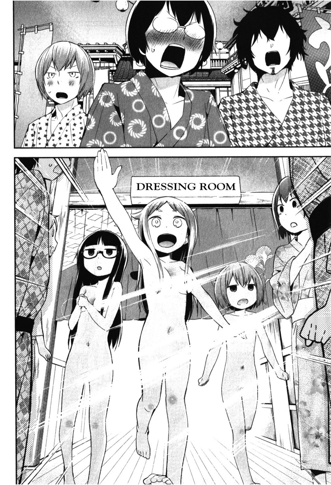Denkigai no Honya-san Chapter 15 page 6 - Chapter 15: I want to encounter you.